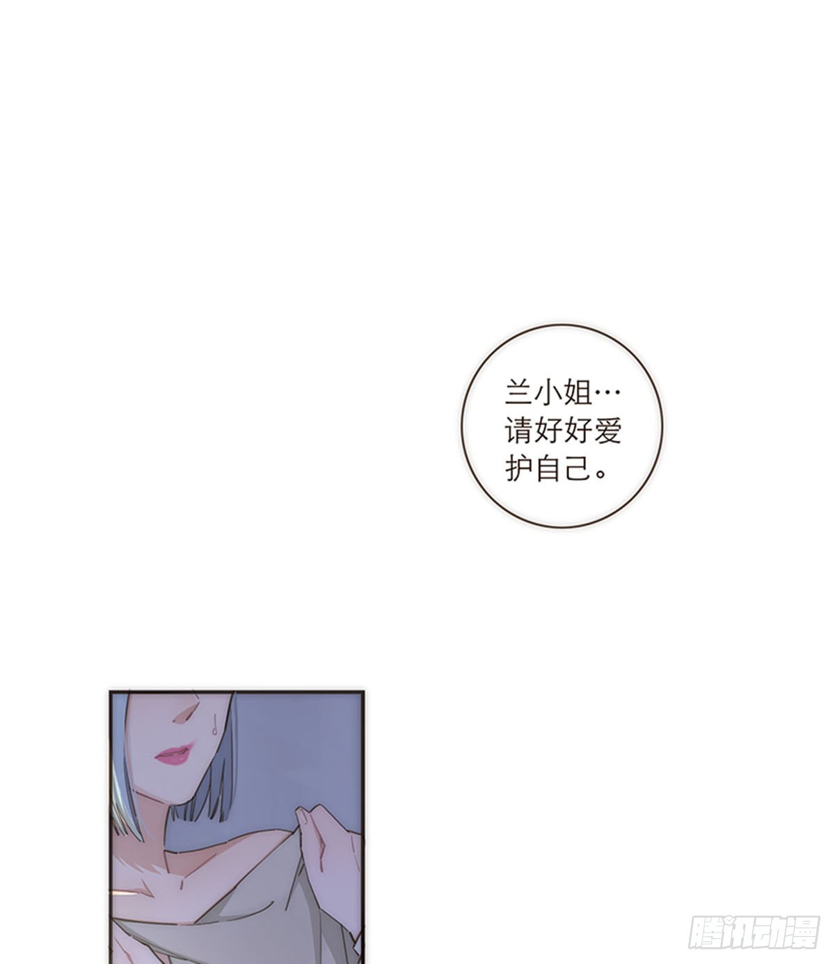 第109话-第113话