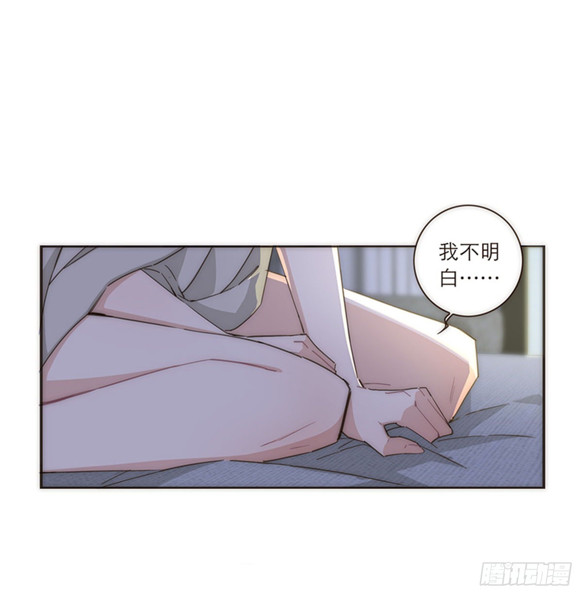 第109话-第113话