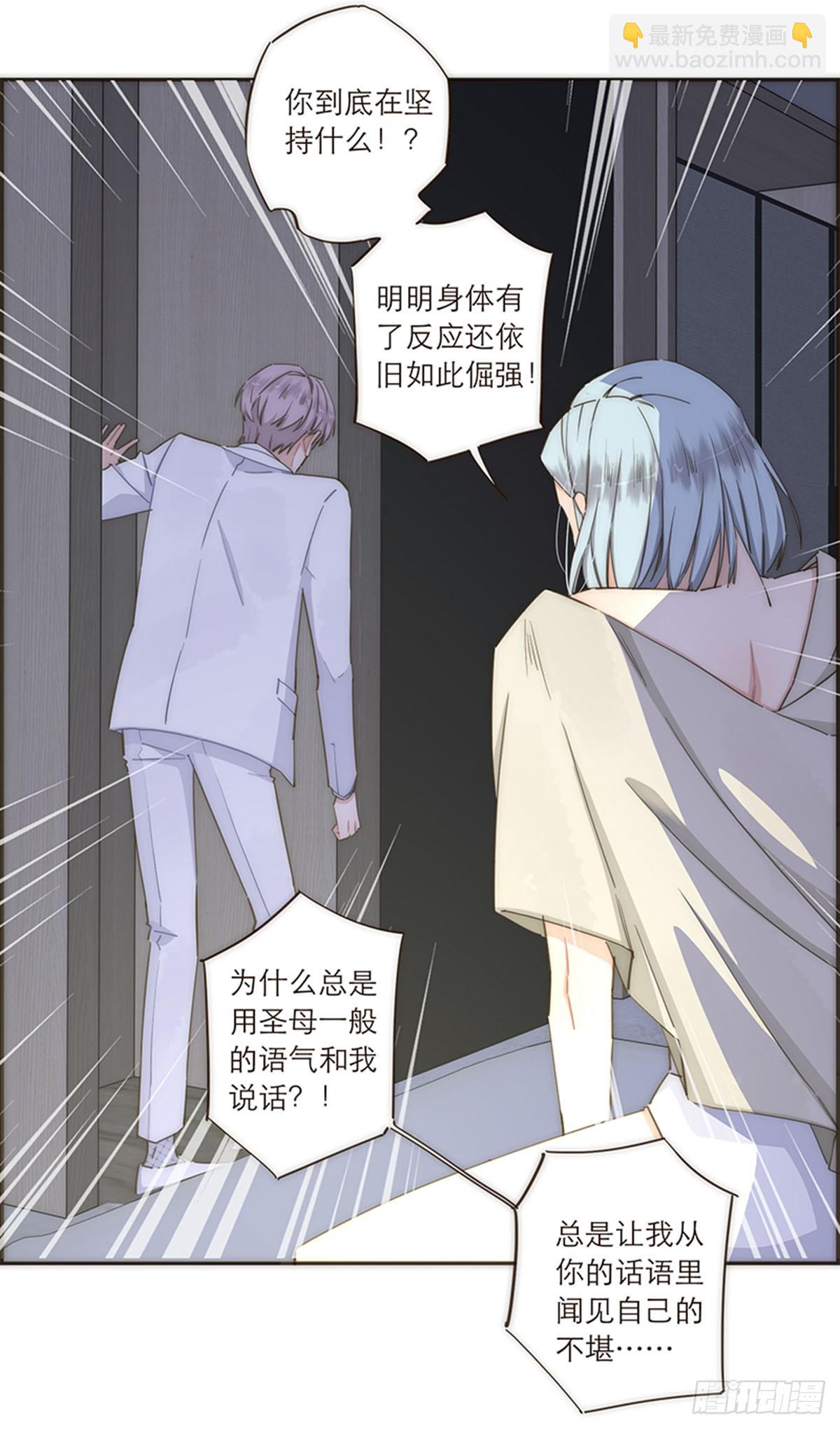 第109话-第113话