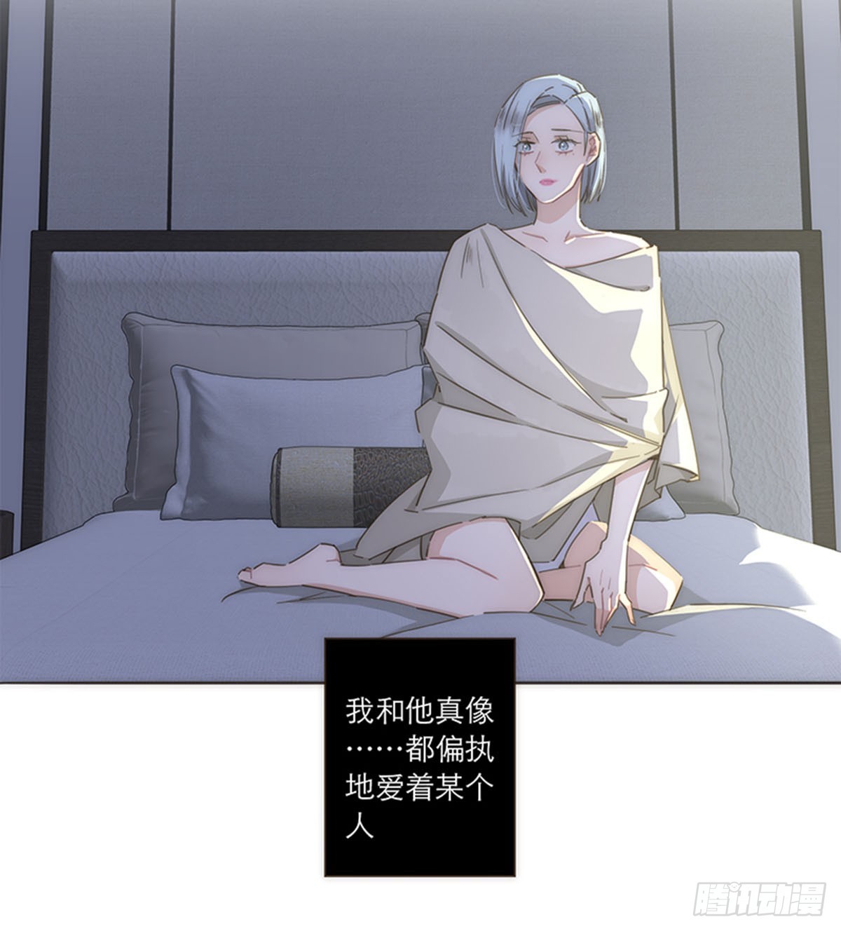 第109话-第113话