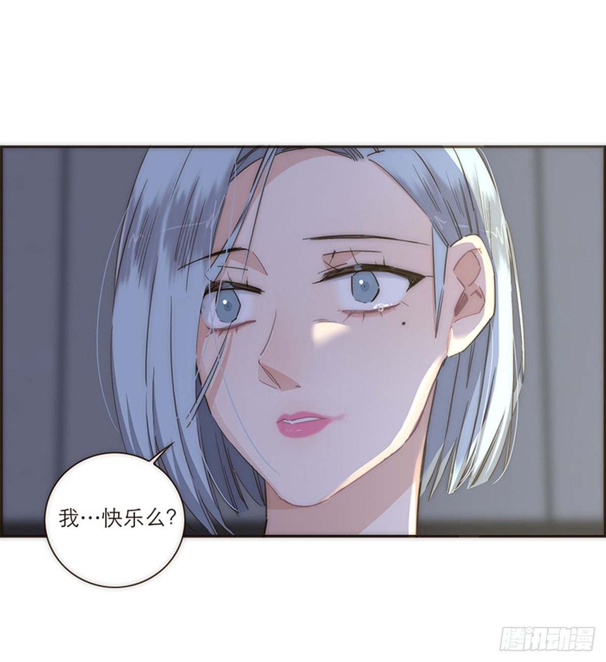 第109话-第113话