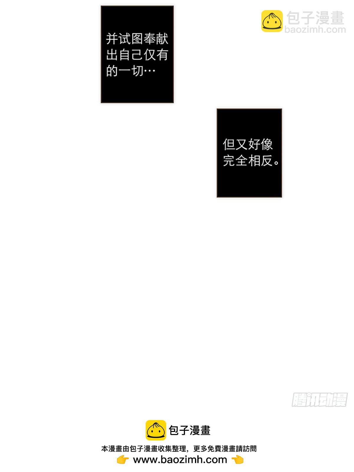第109话-第113话