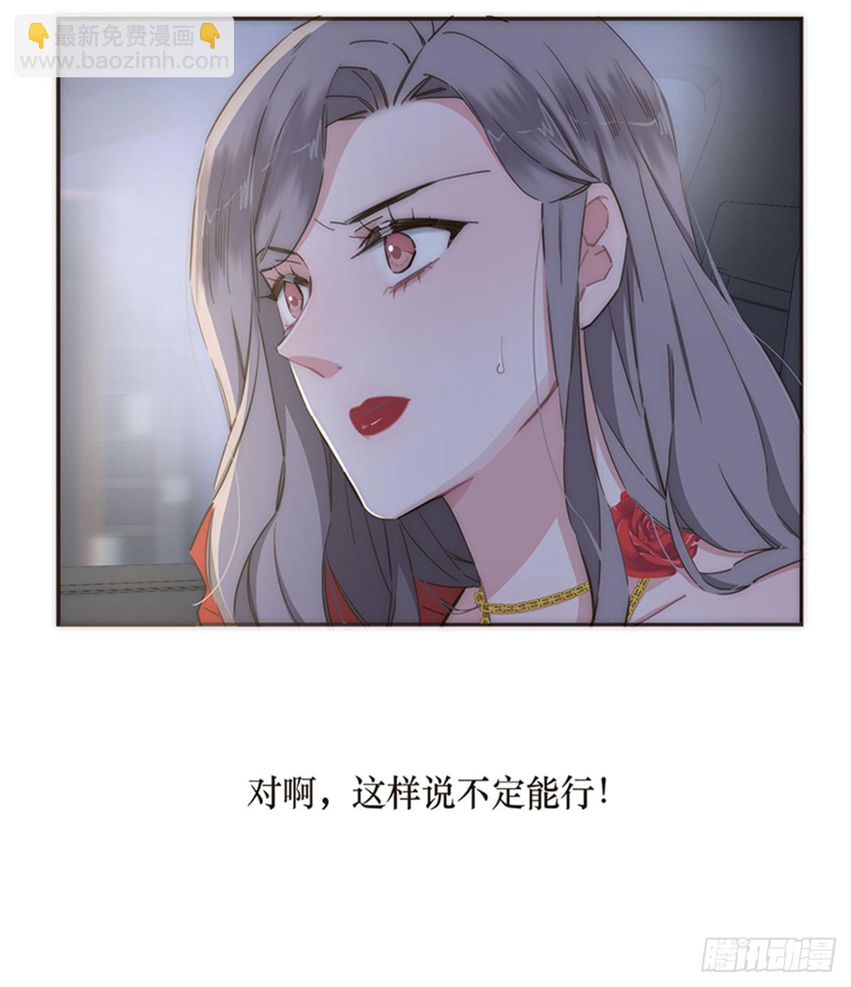 第109话-第113话