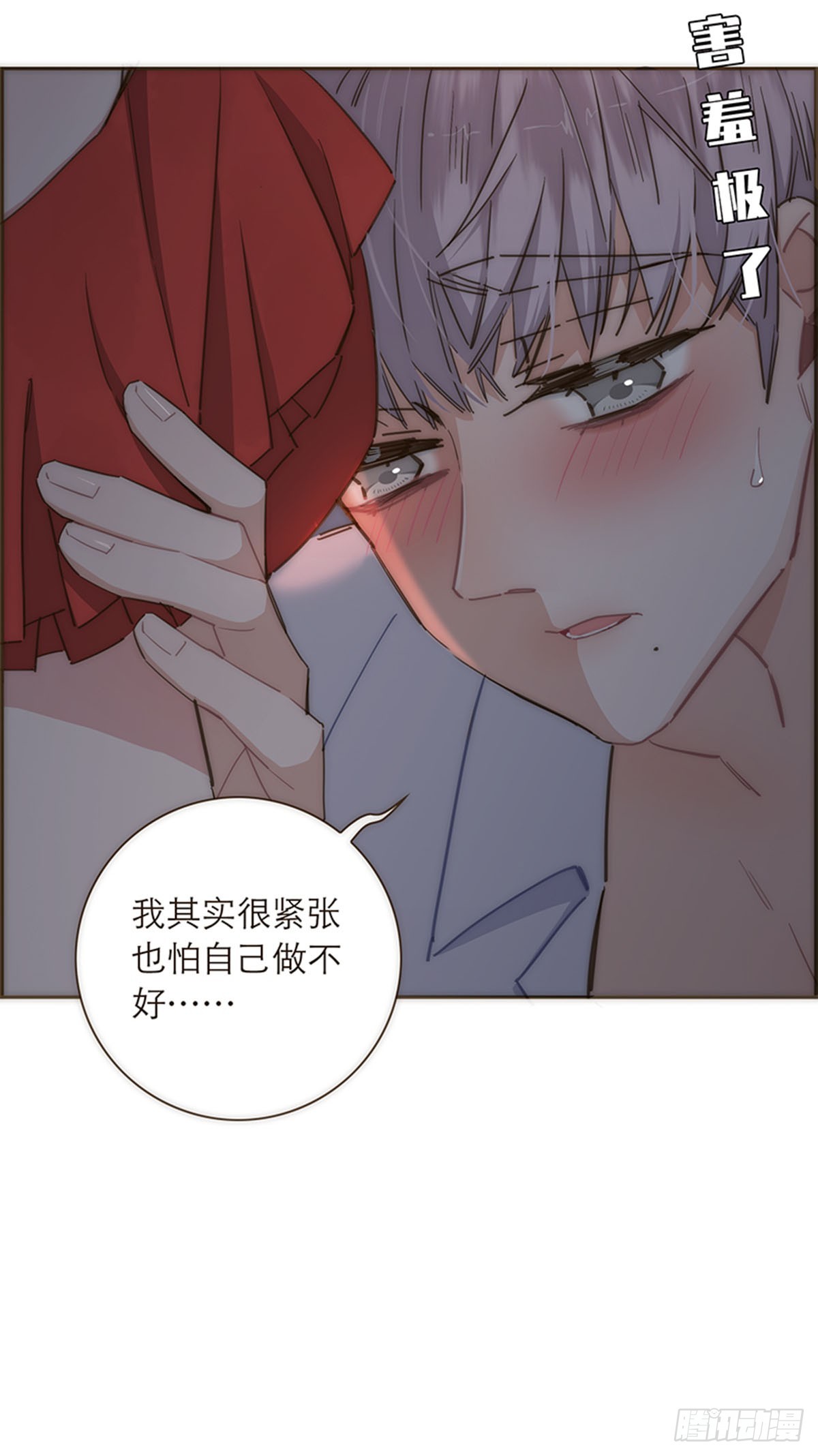第111话-第115话