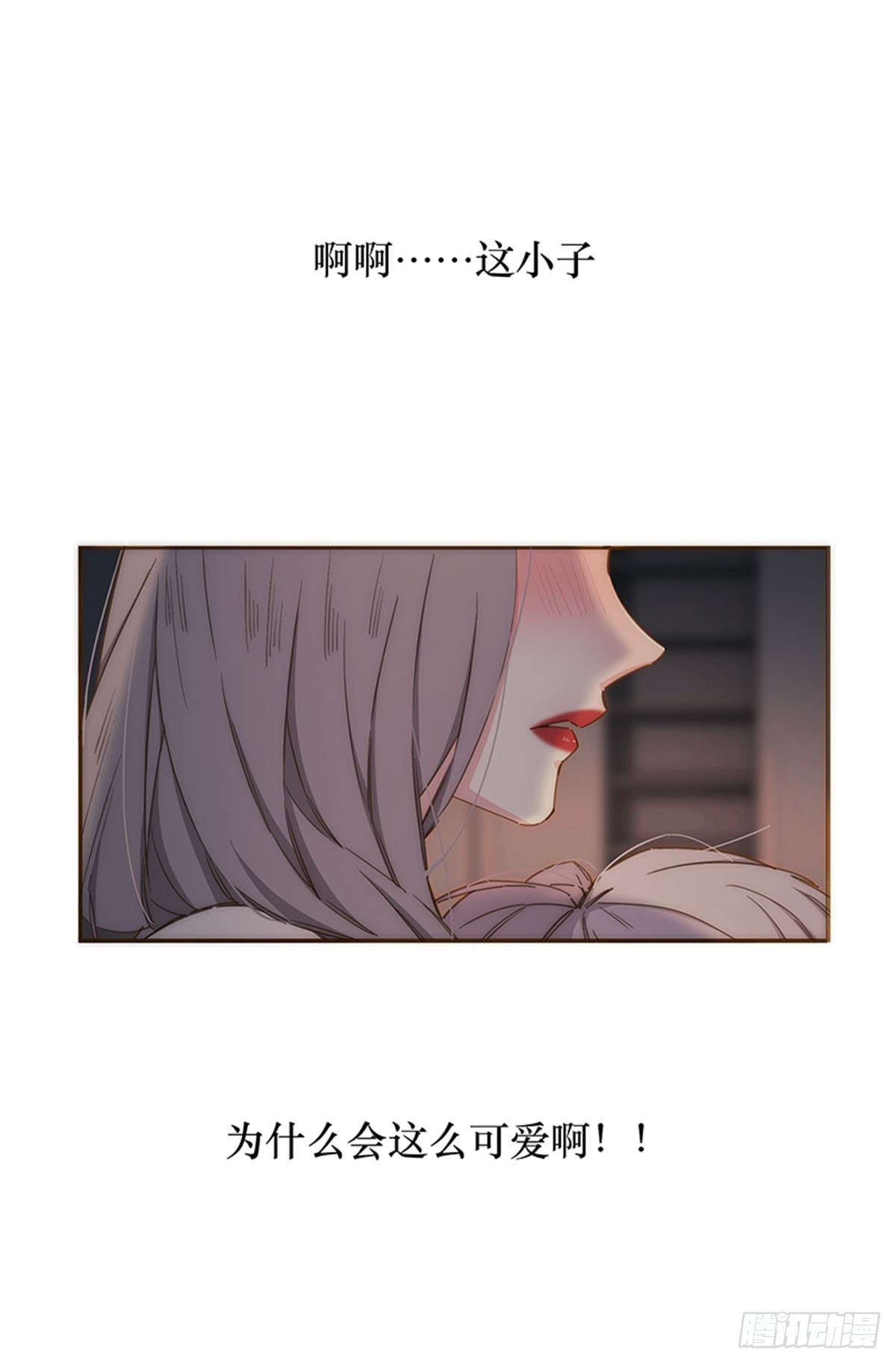 第111话-第115话