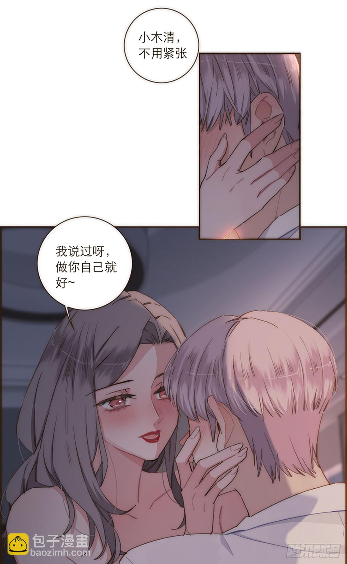 第111话-第115话