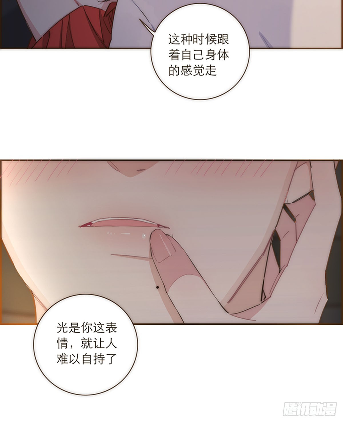 第111话-第115话