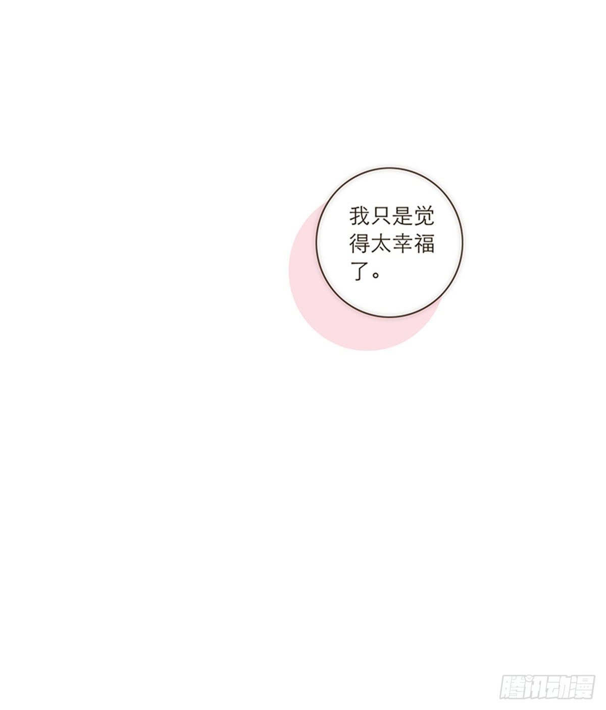 第111话-第115话