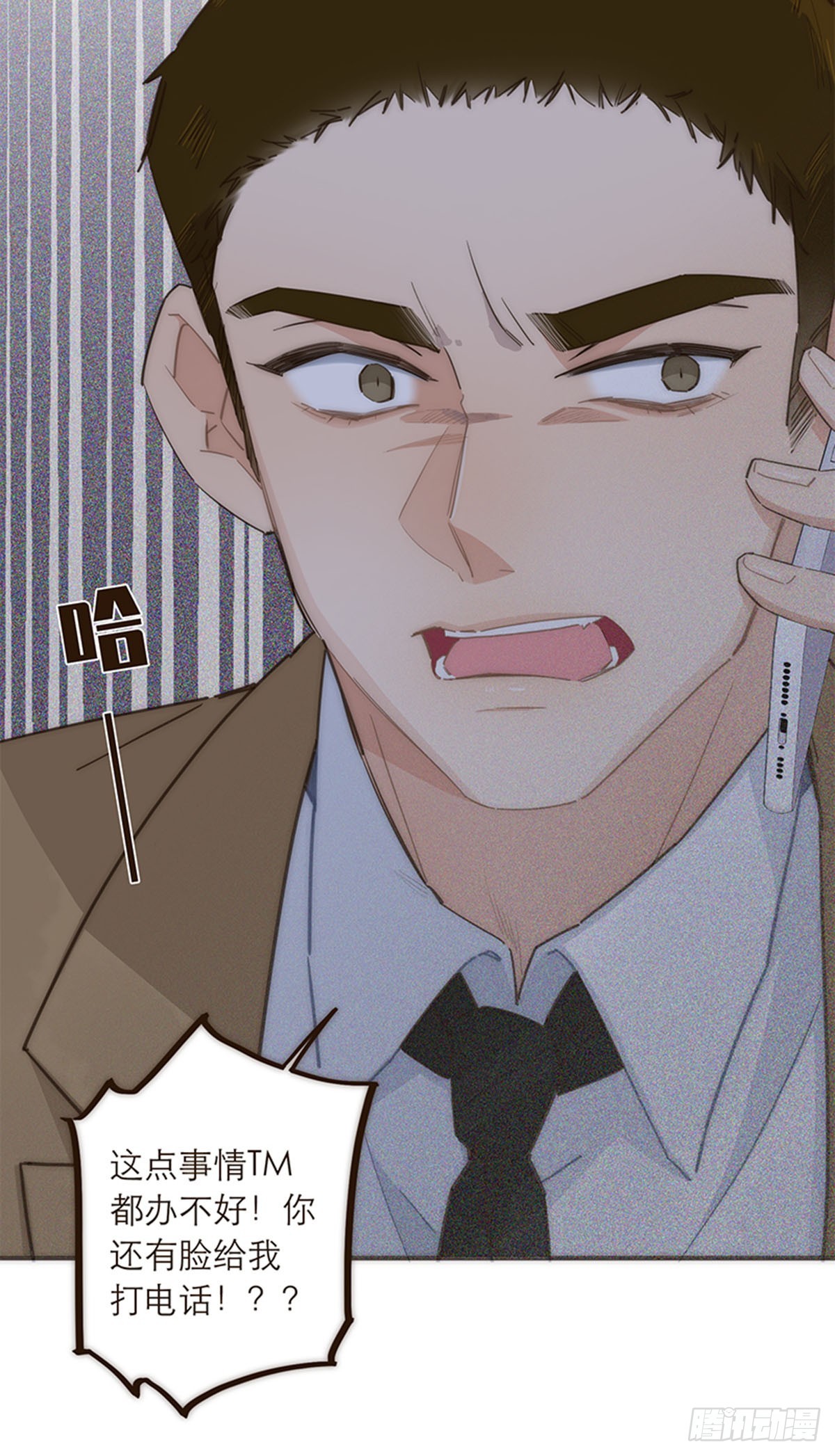 第111话-第115话