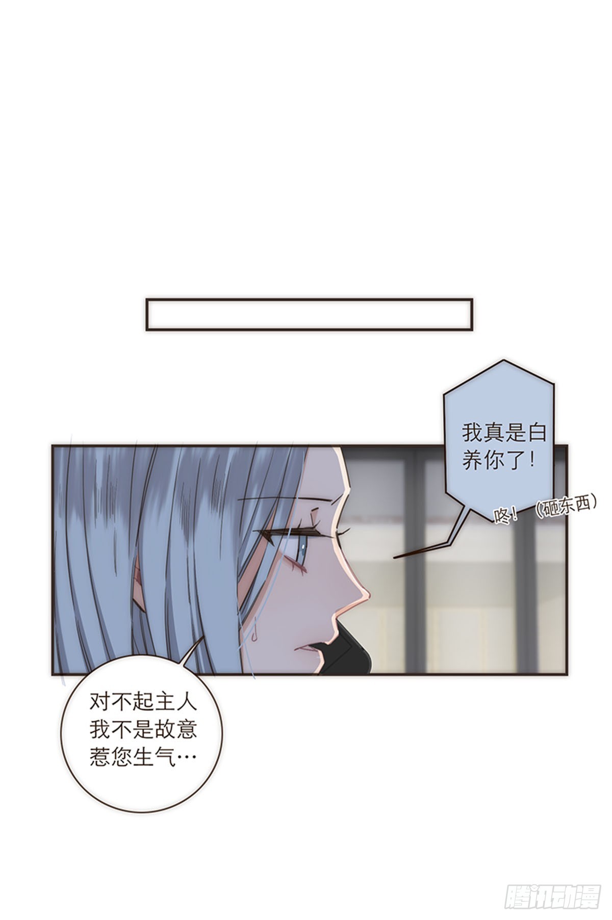 第111话-第115话