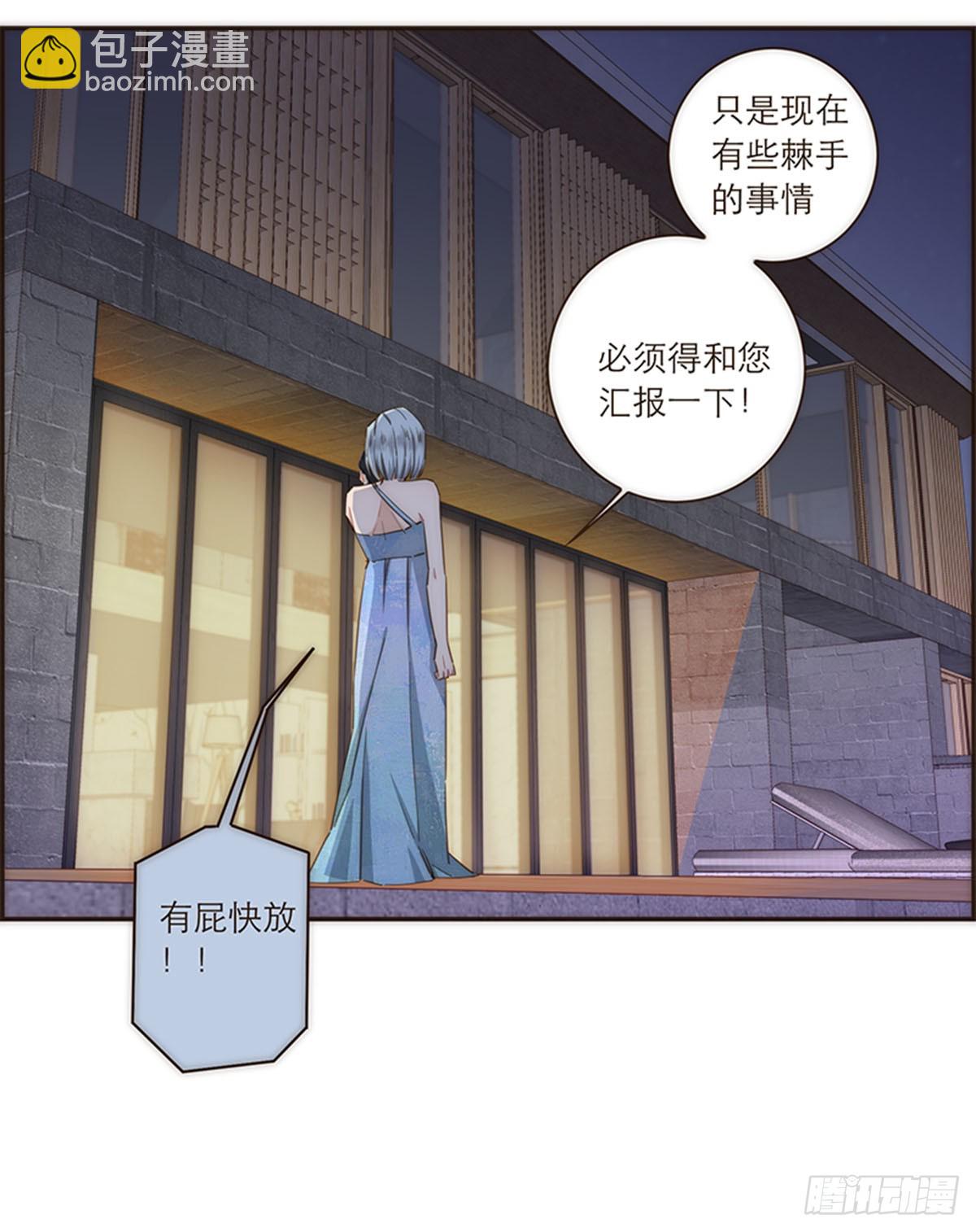 第111话-第115话