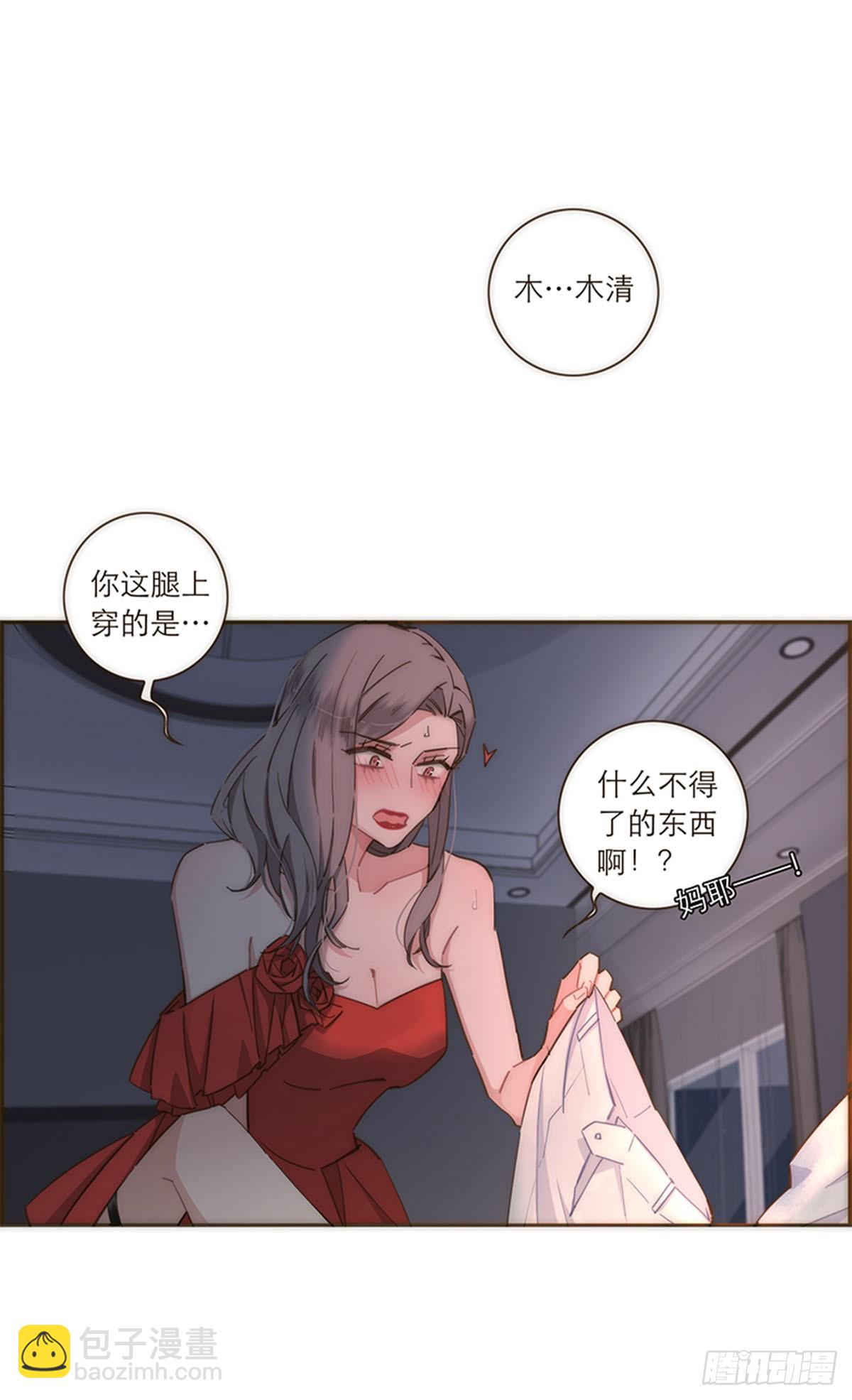 第111话-第115话