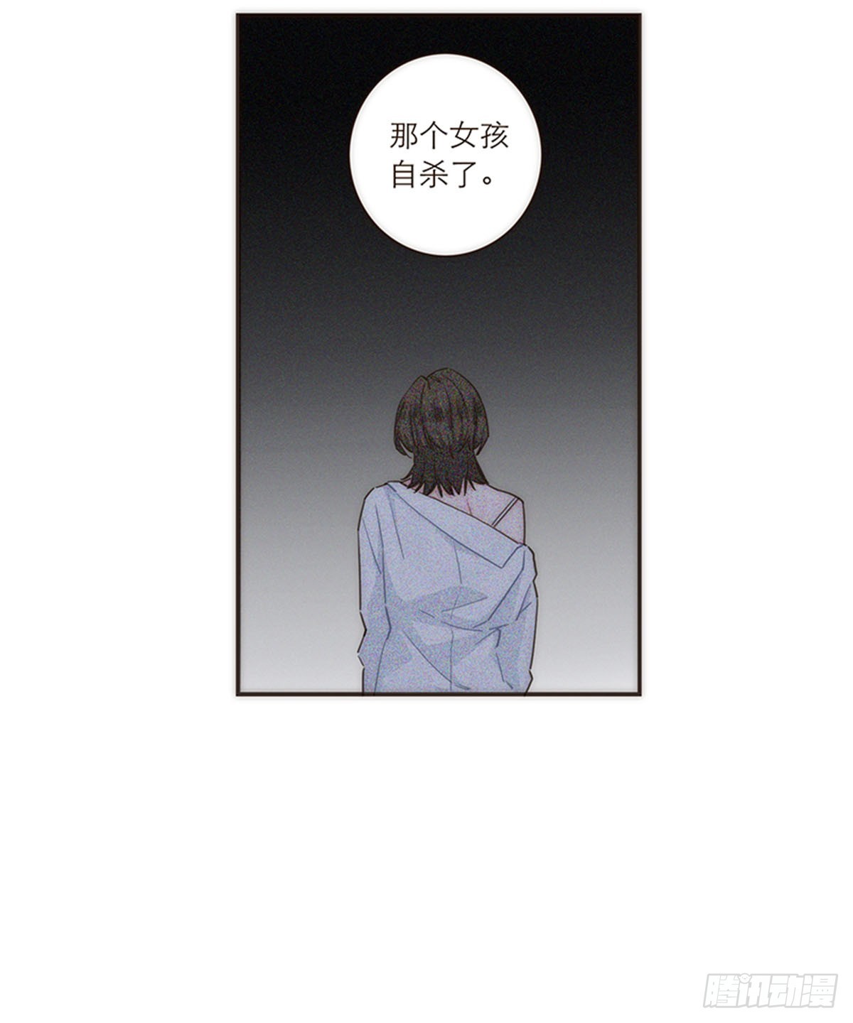 第111话-第115话