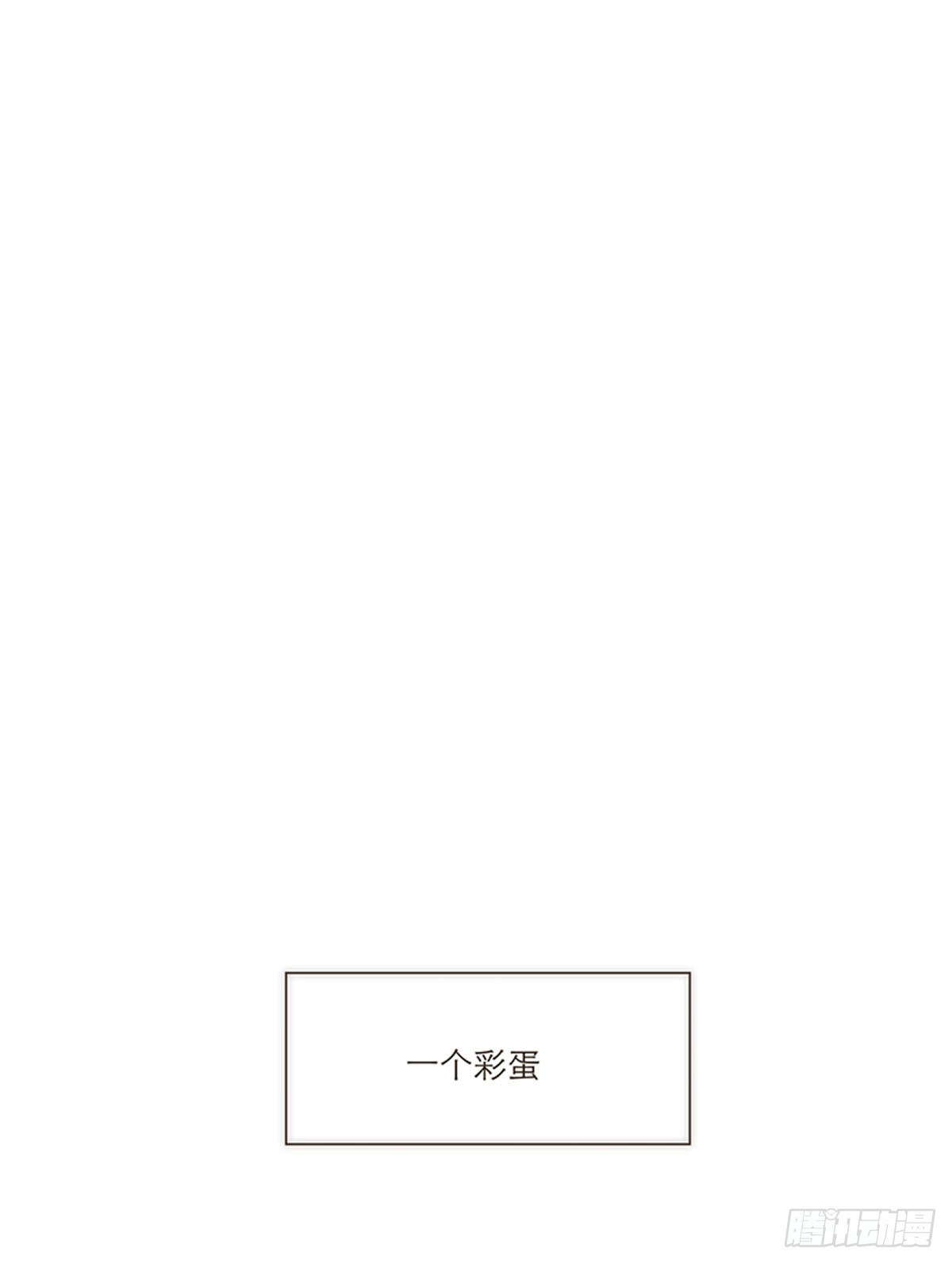 第111话-第115话