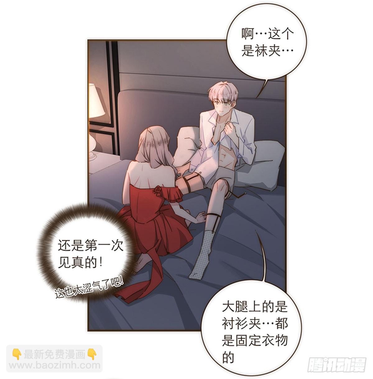 第111话-第115话