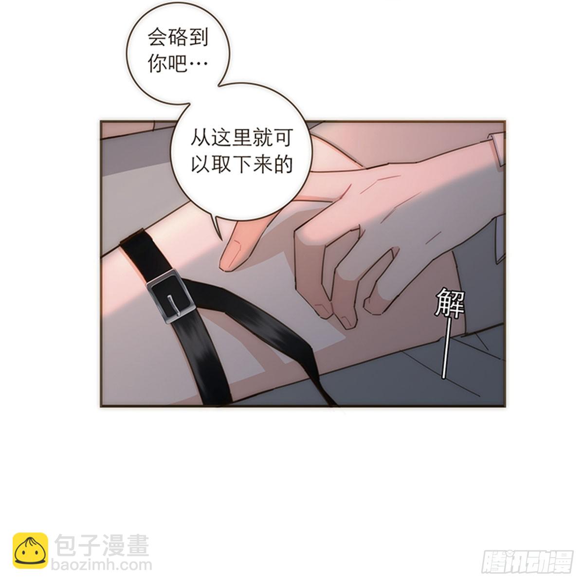 第111话-第115话