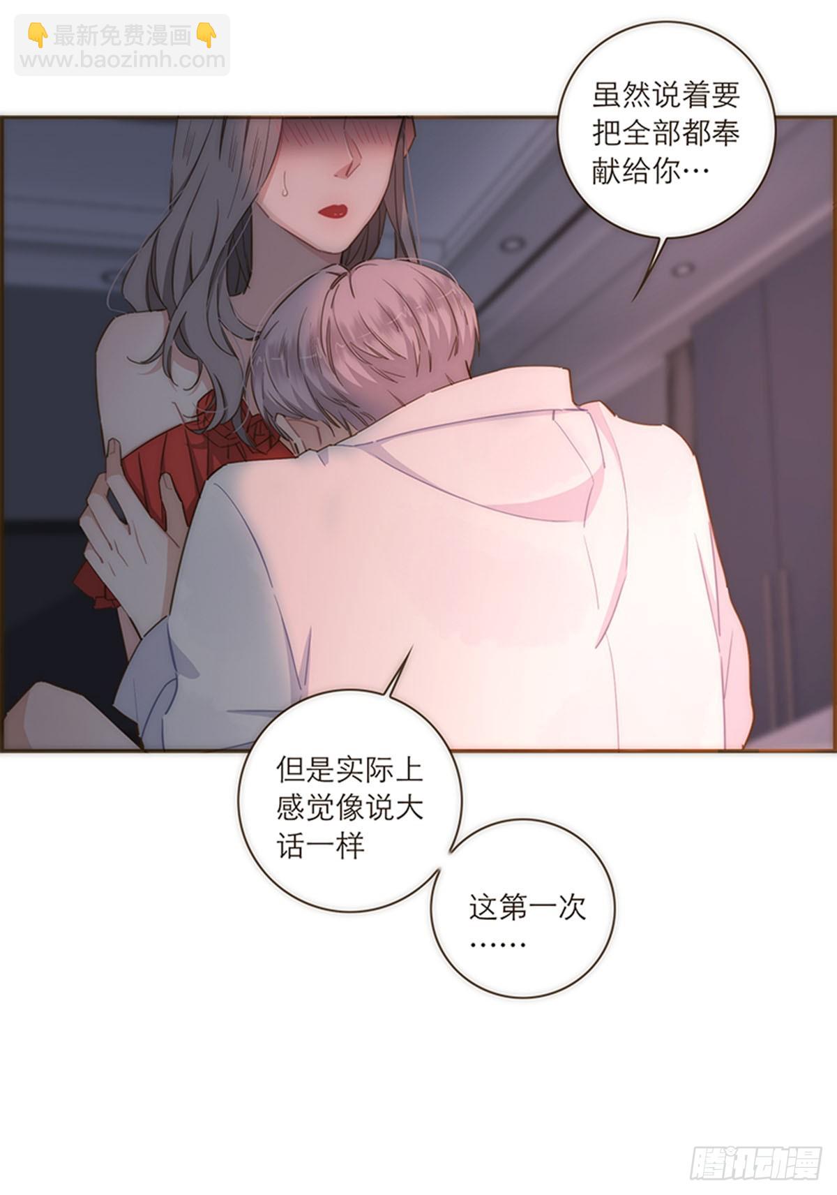 第111话-第115话