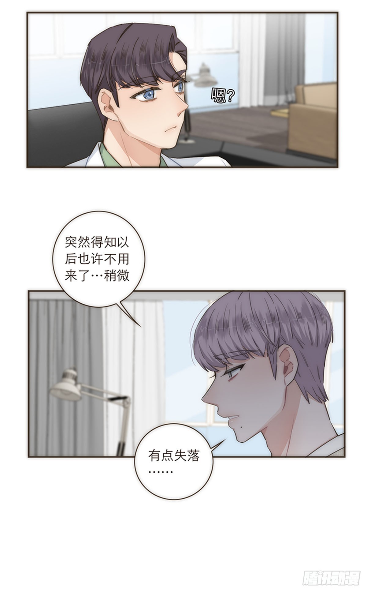 第112话-第117话