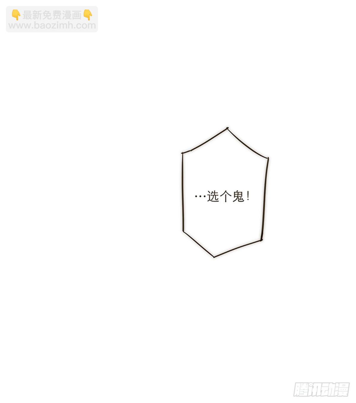 第112话-第117话