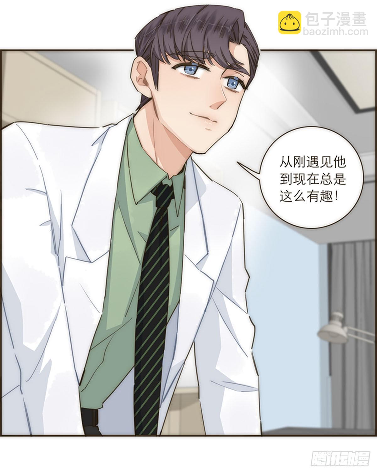 第112话-第117话