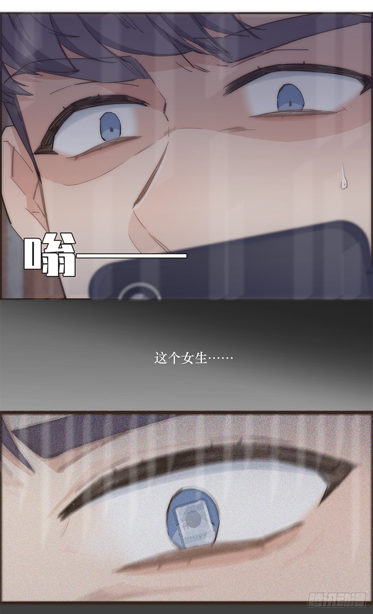 第112话-第117话