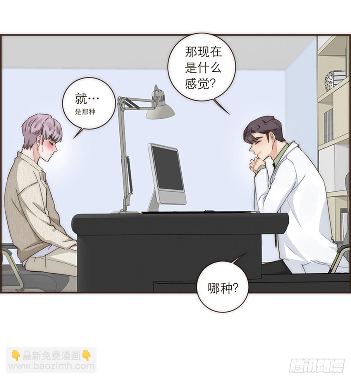 第112话-第117话