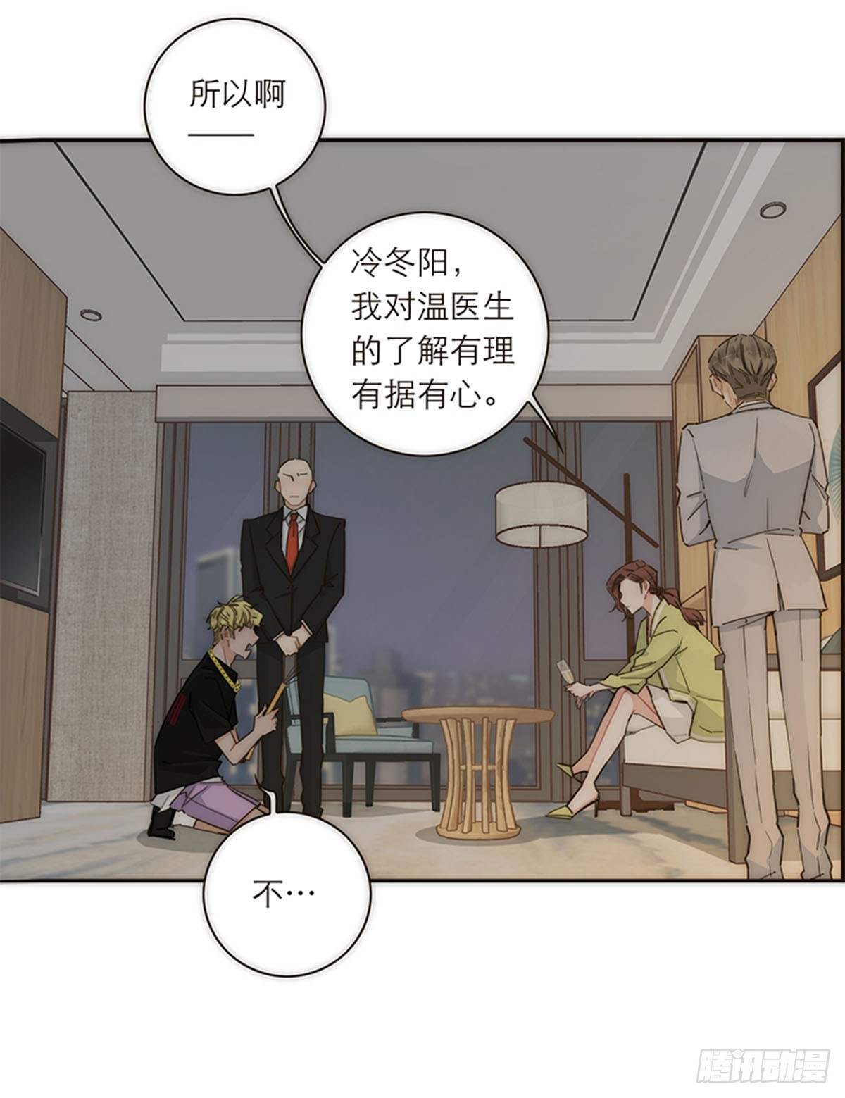 第114话-第119话