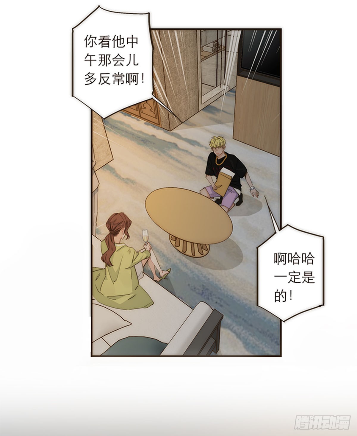 第114话-第119话