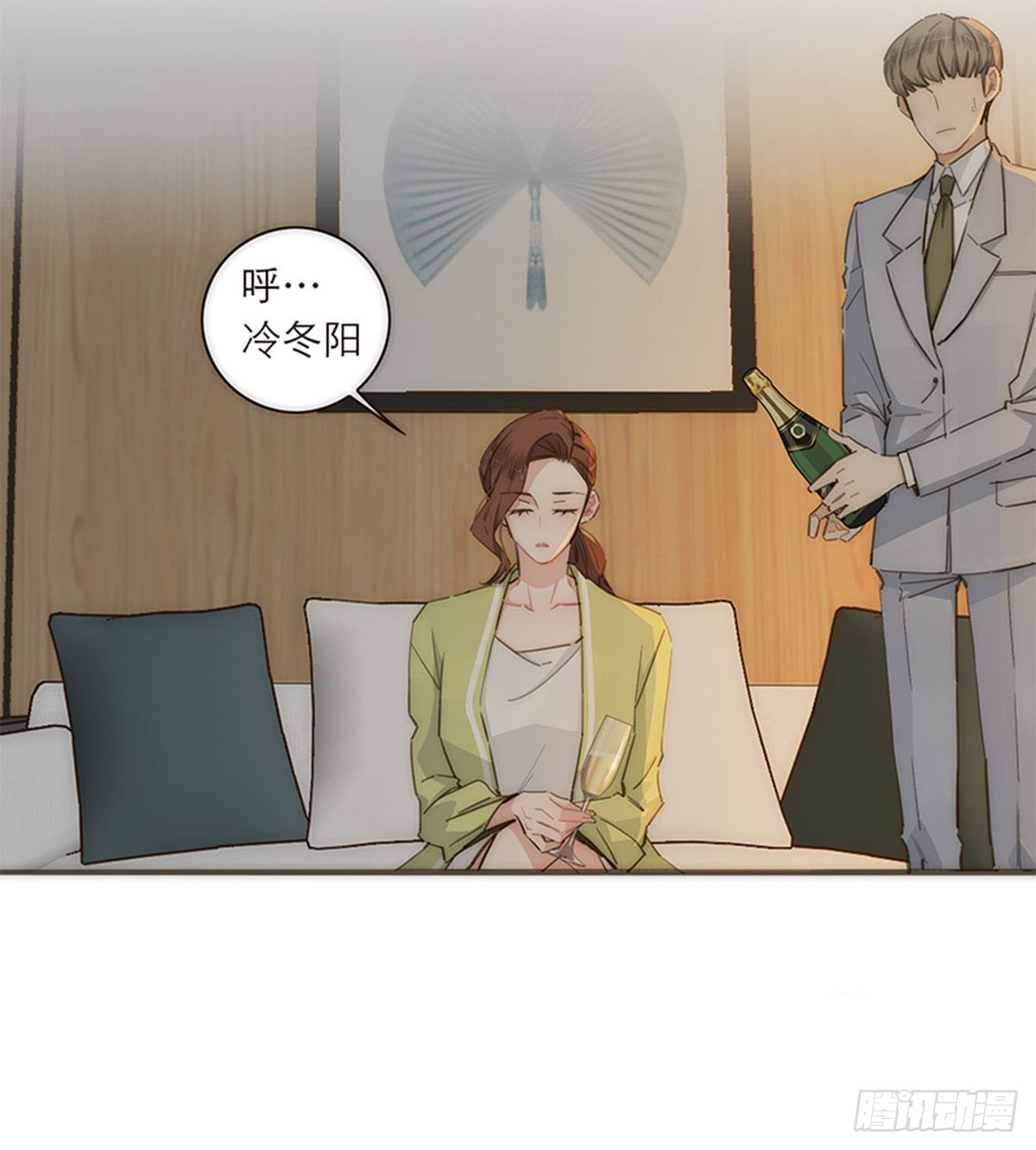 第114话-第119话