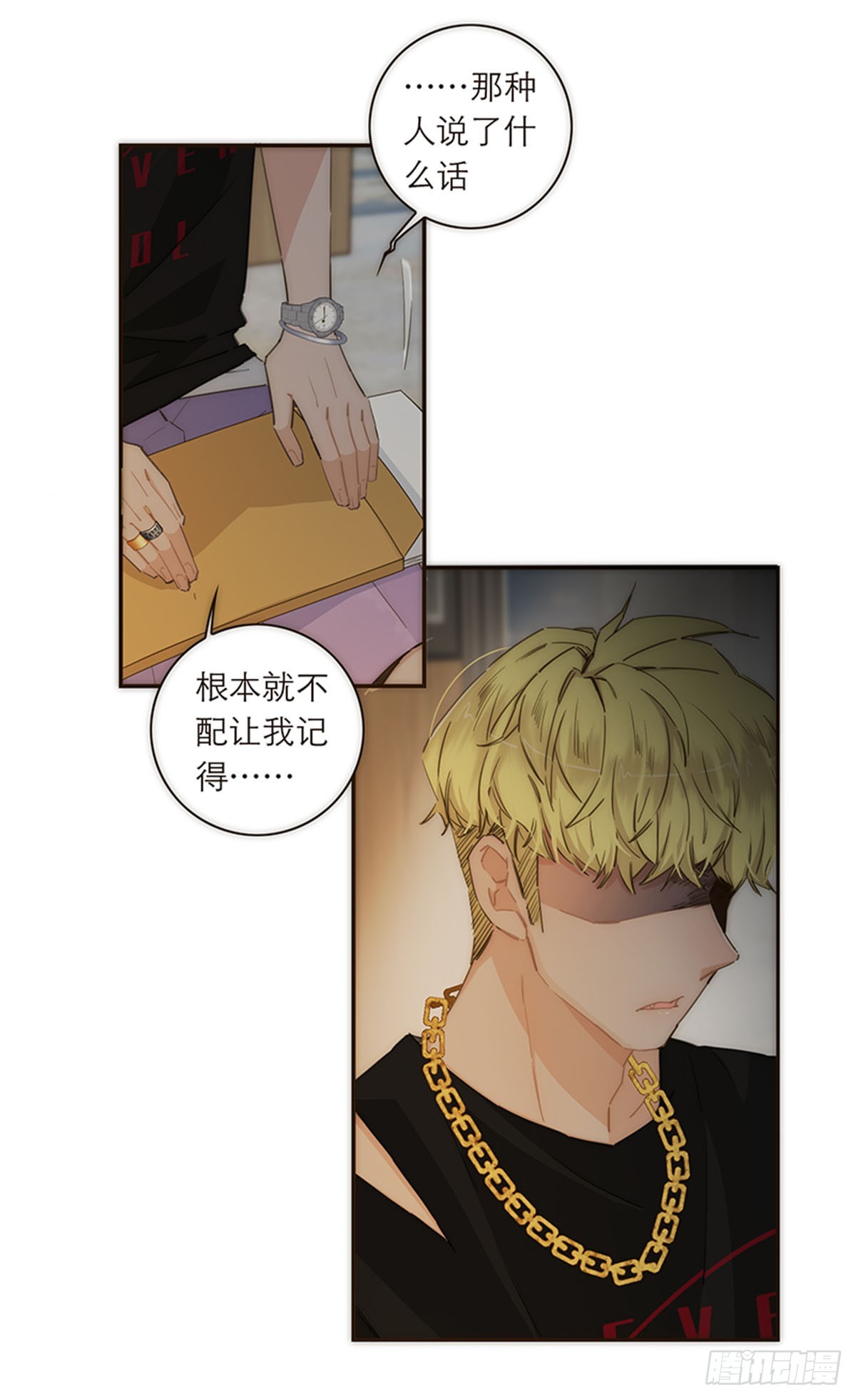 第114话-第119话
