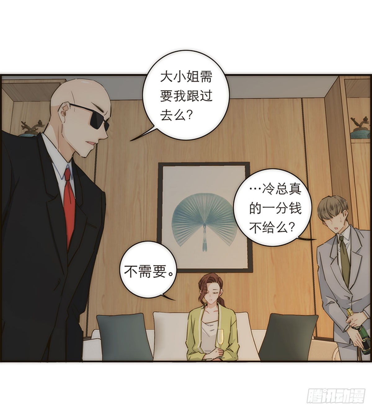 第114话-第119话