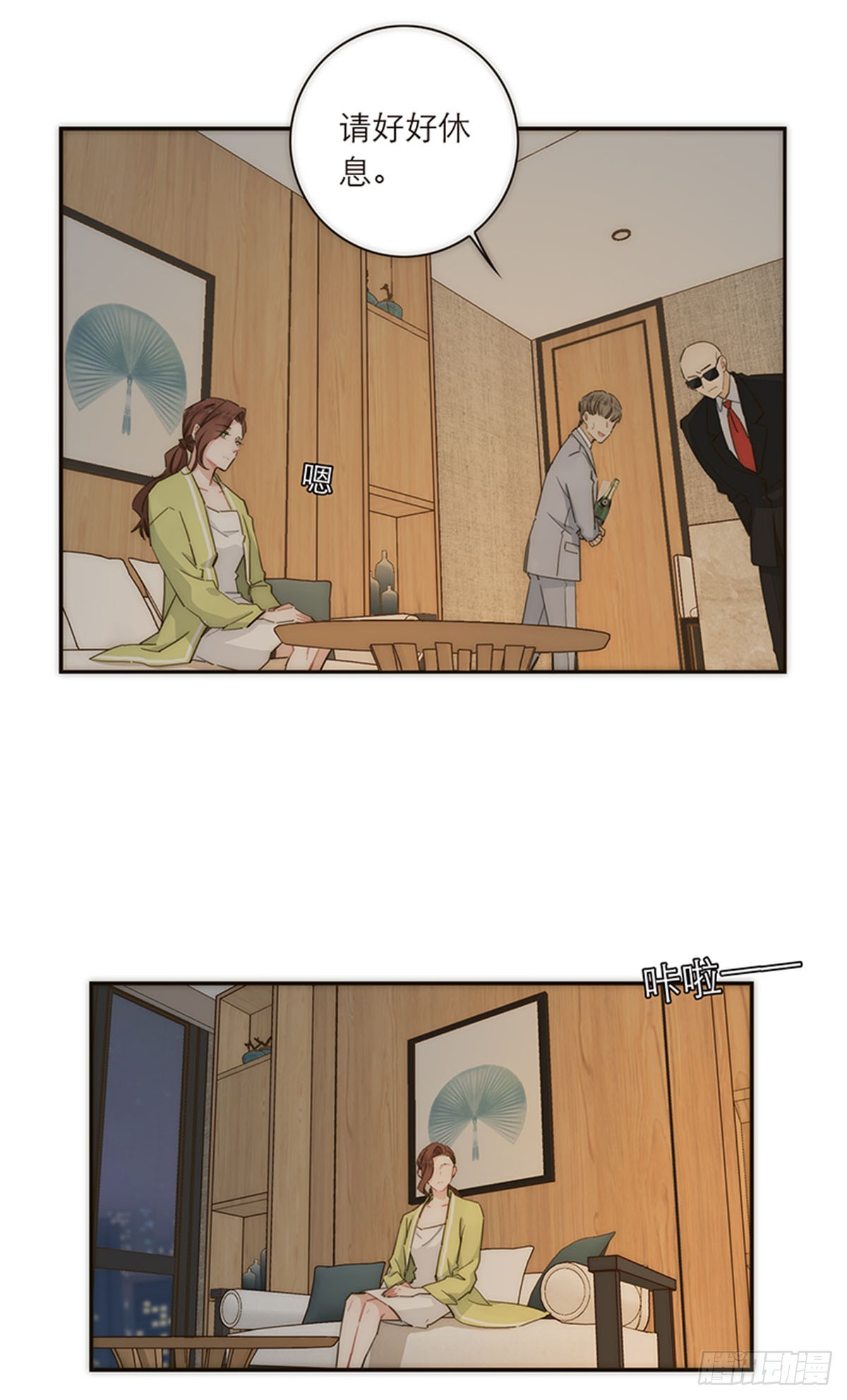 第114话-第119话