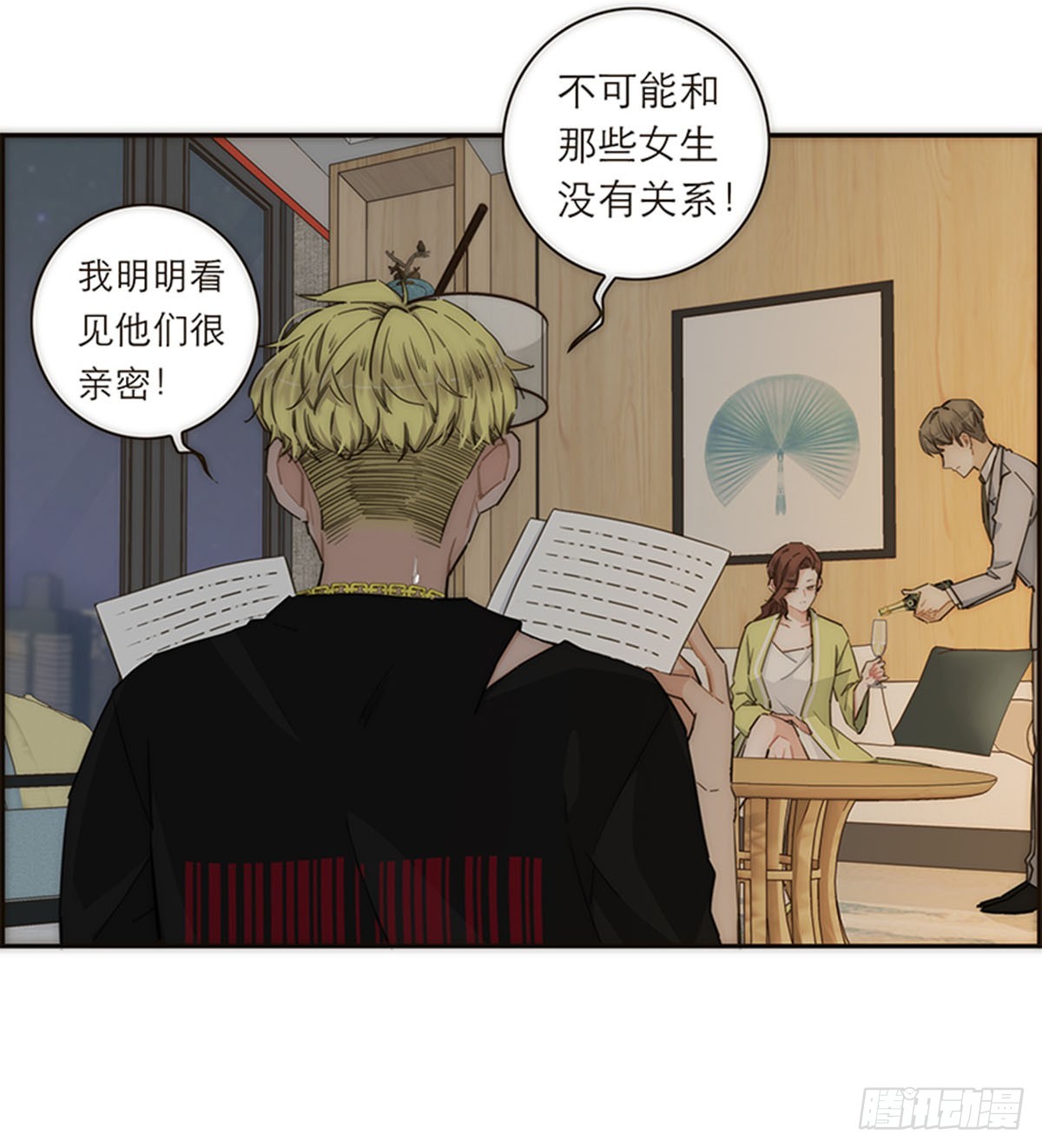 第114话-第119话