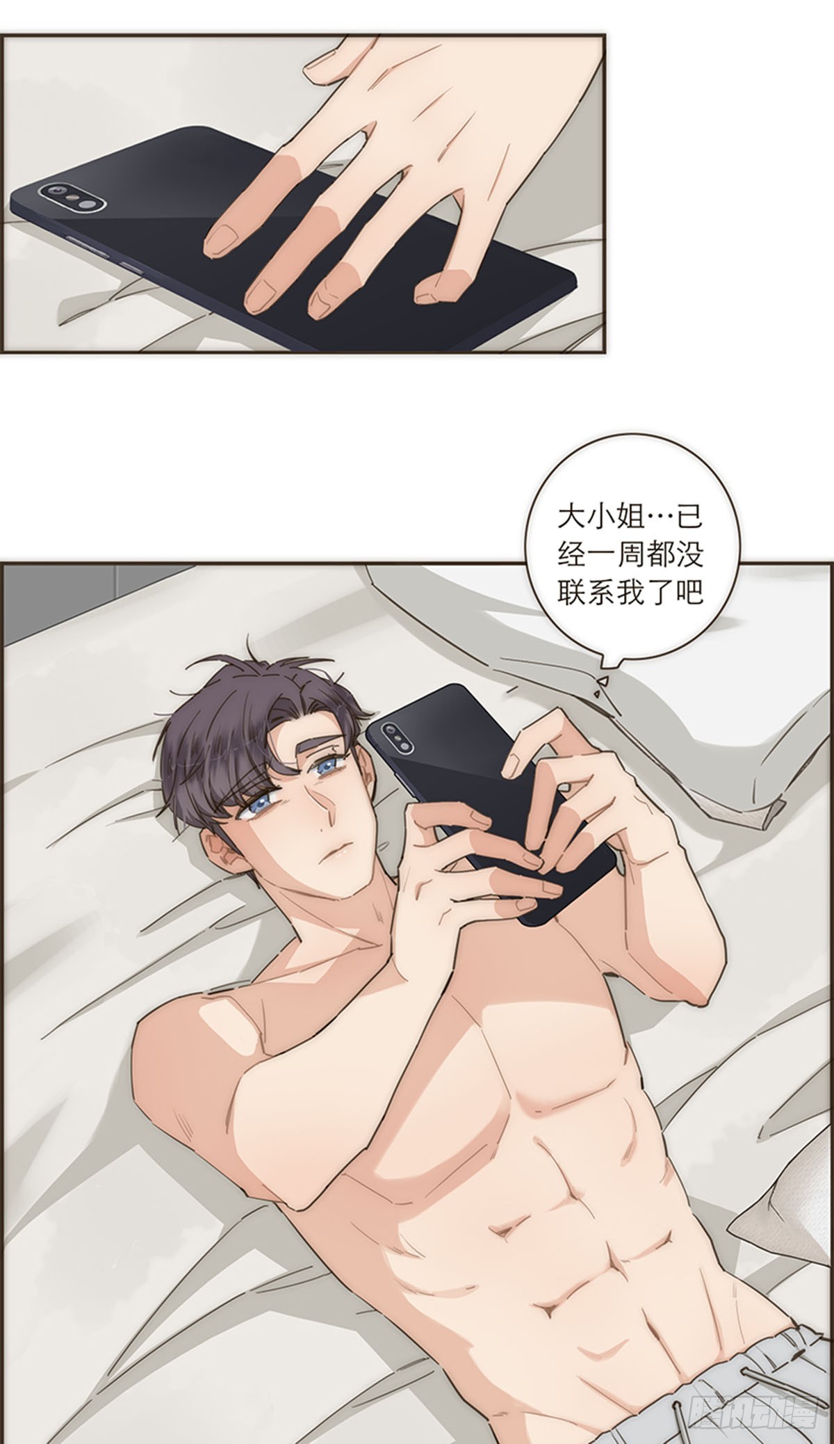 第114话-第119话