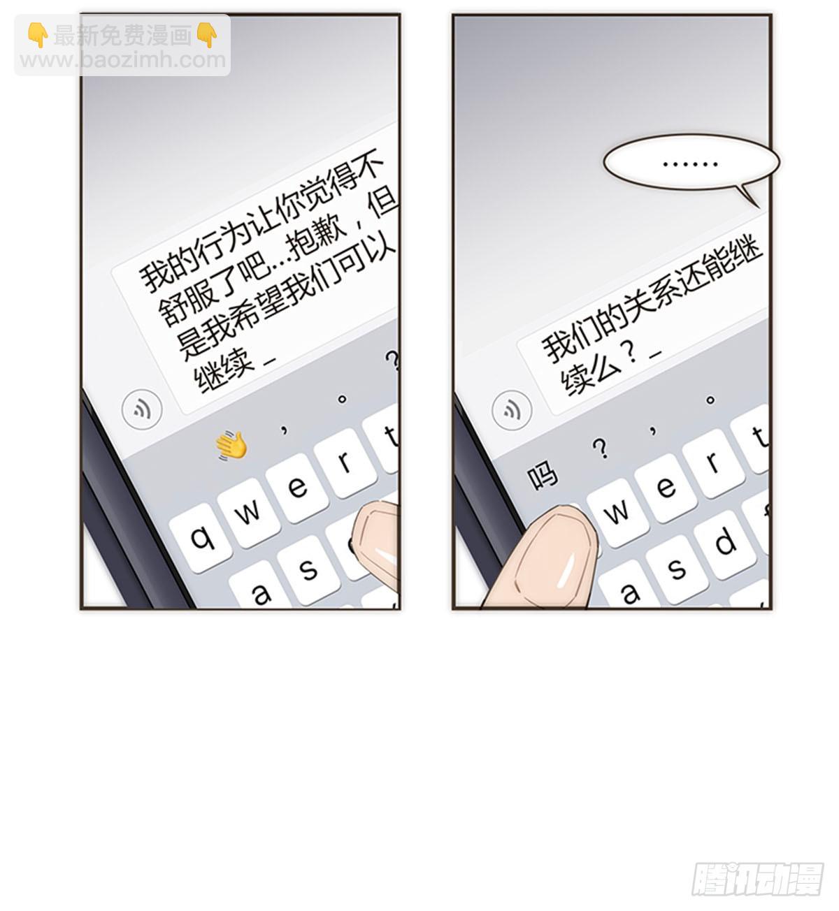 第114话-第119话