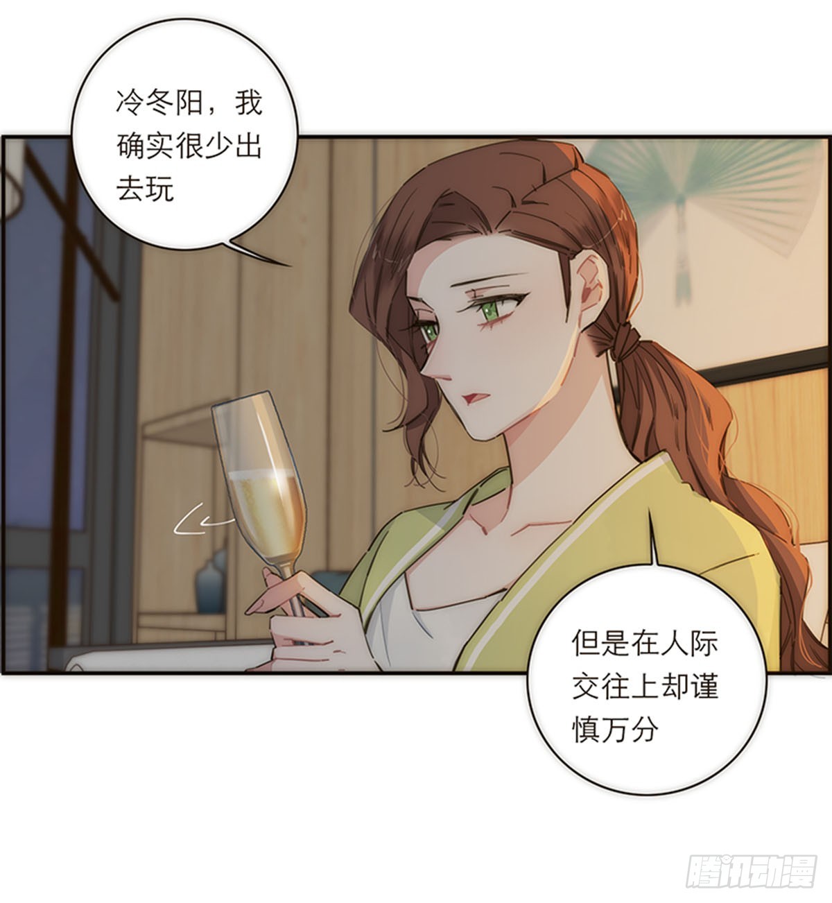 第114话-第119话