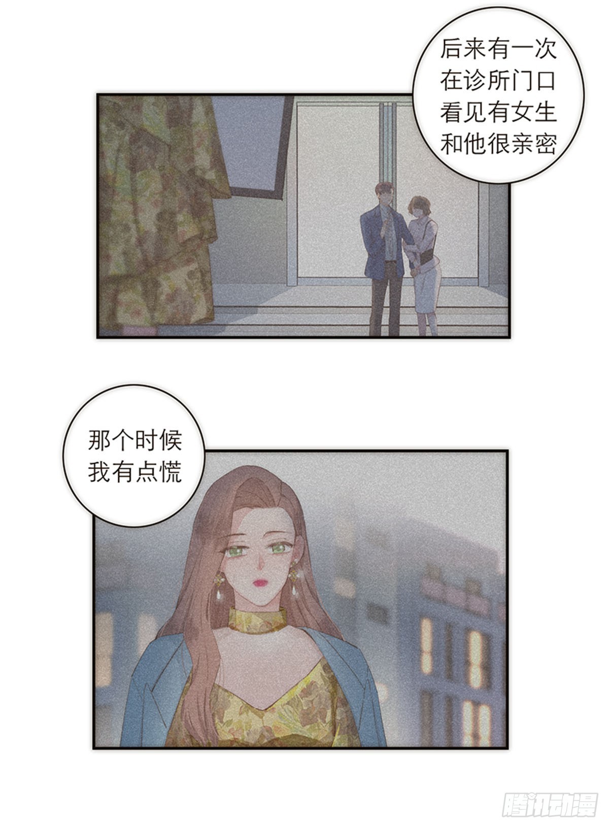 第114话-第119话