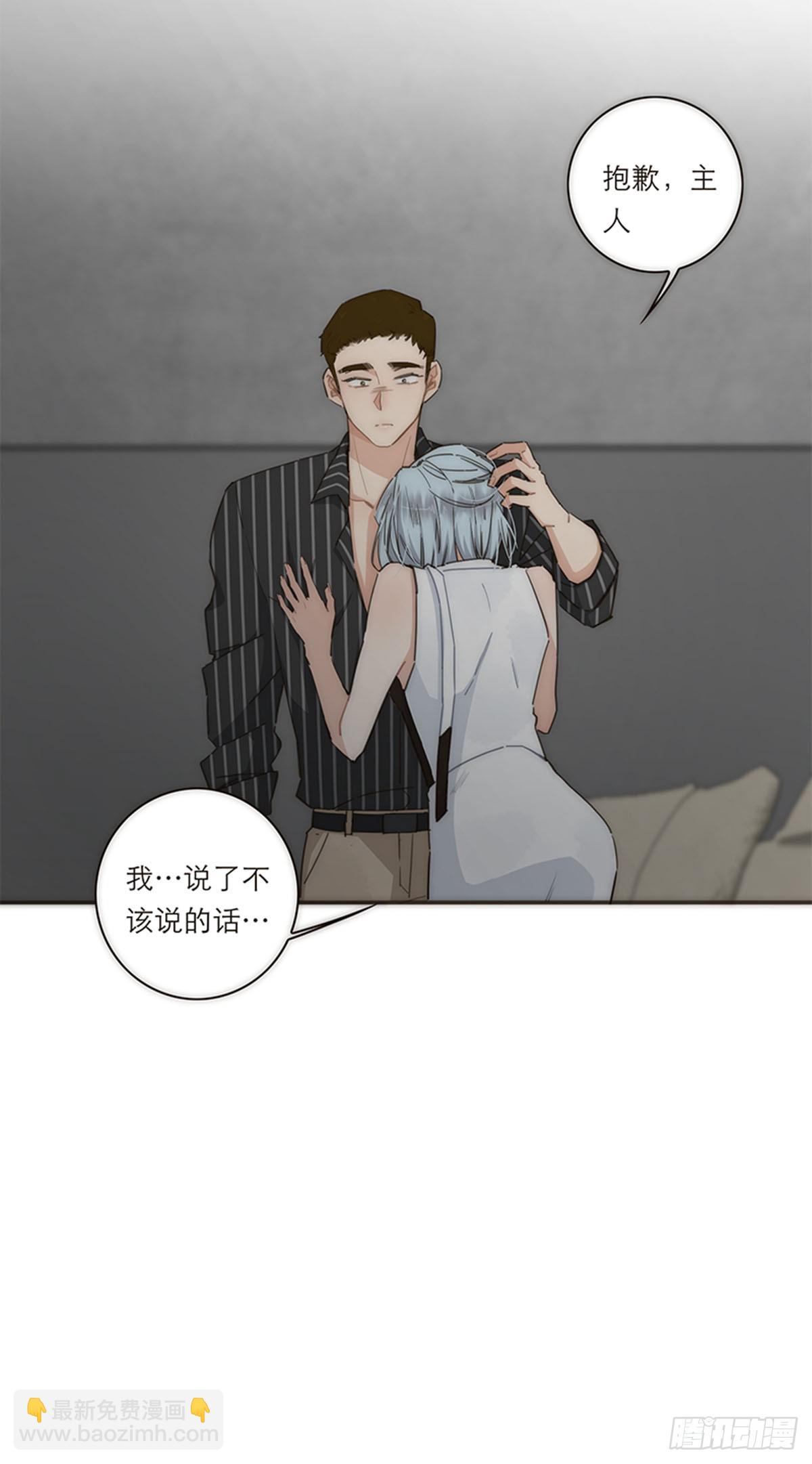 第116话-第121话