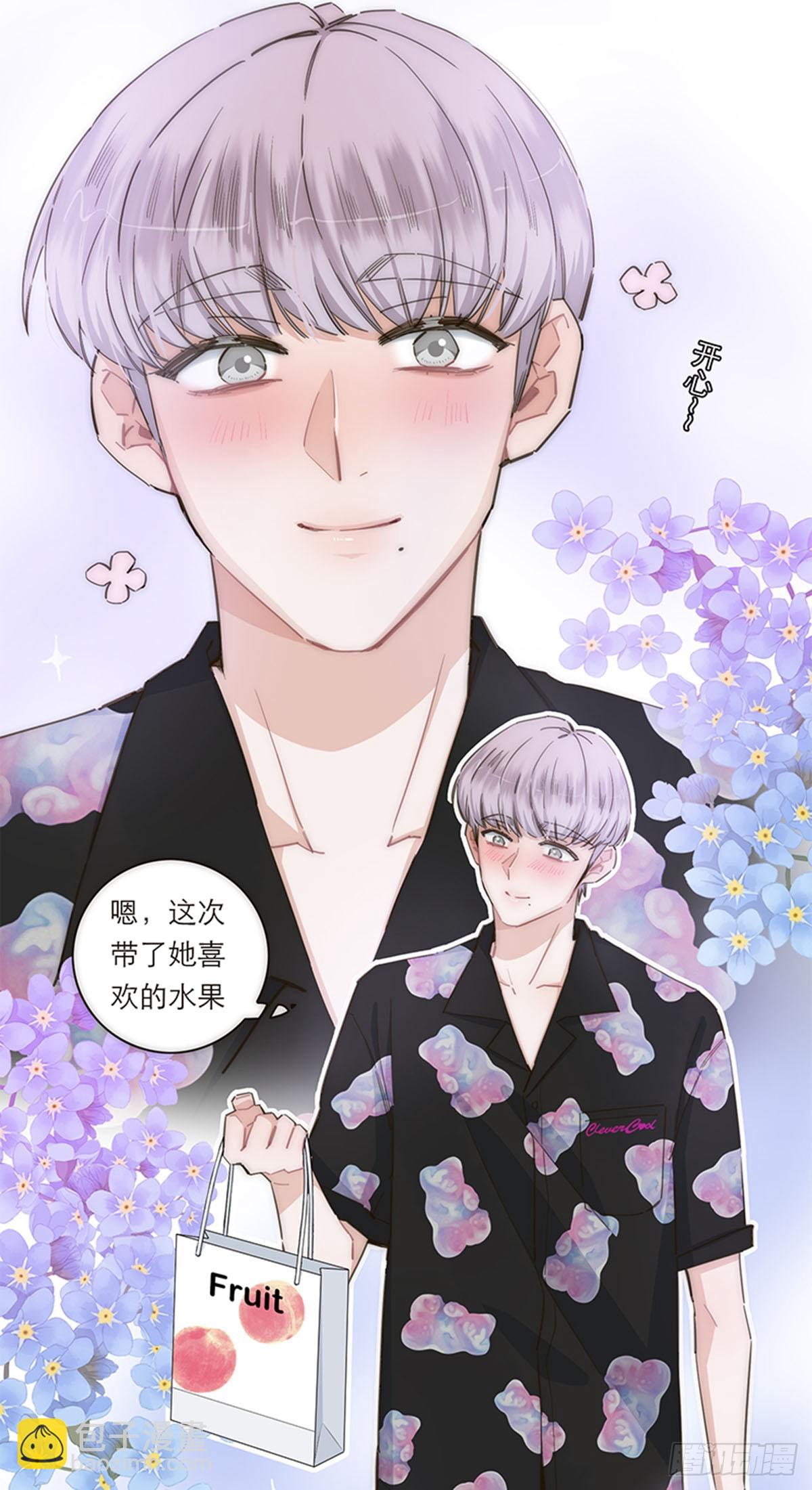 第116话-第121话