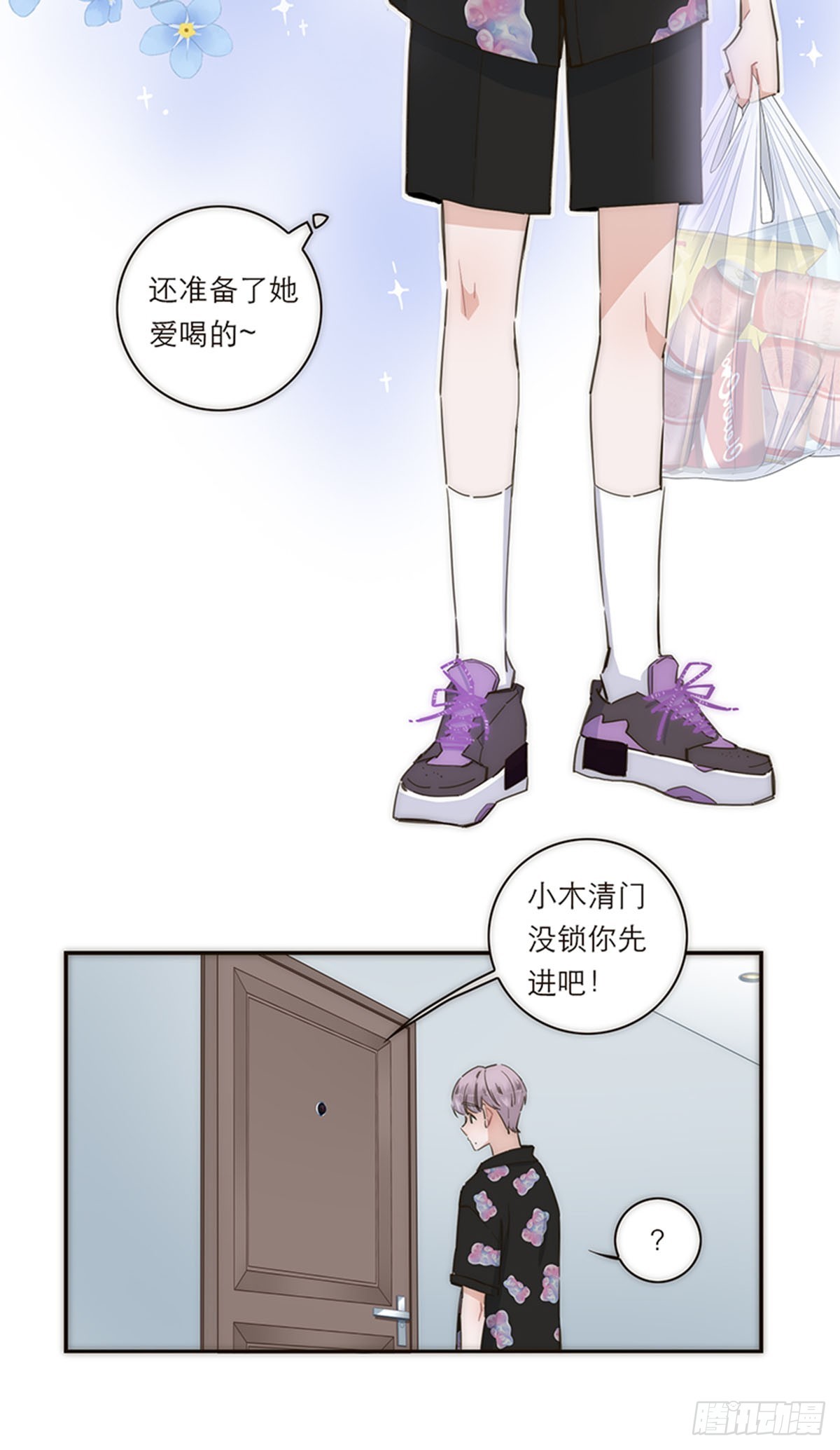 第116话-第121话