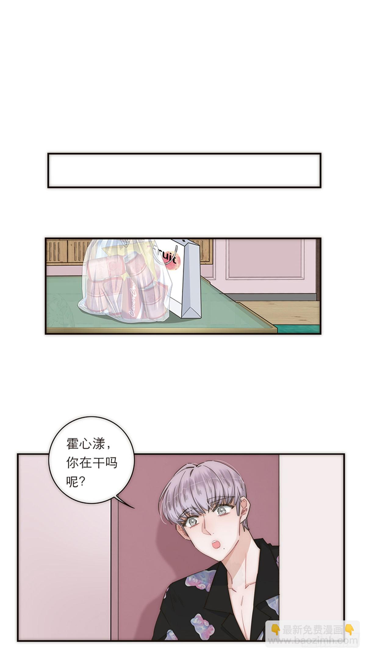 第116话-第121话