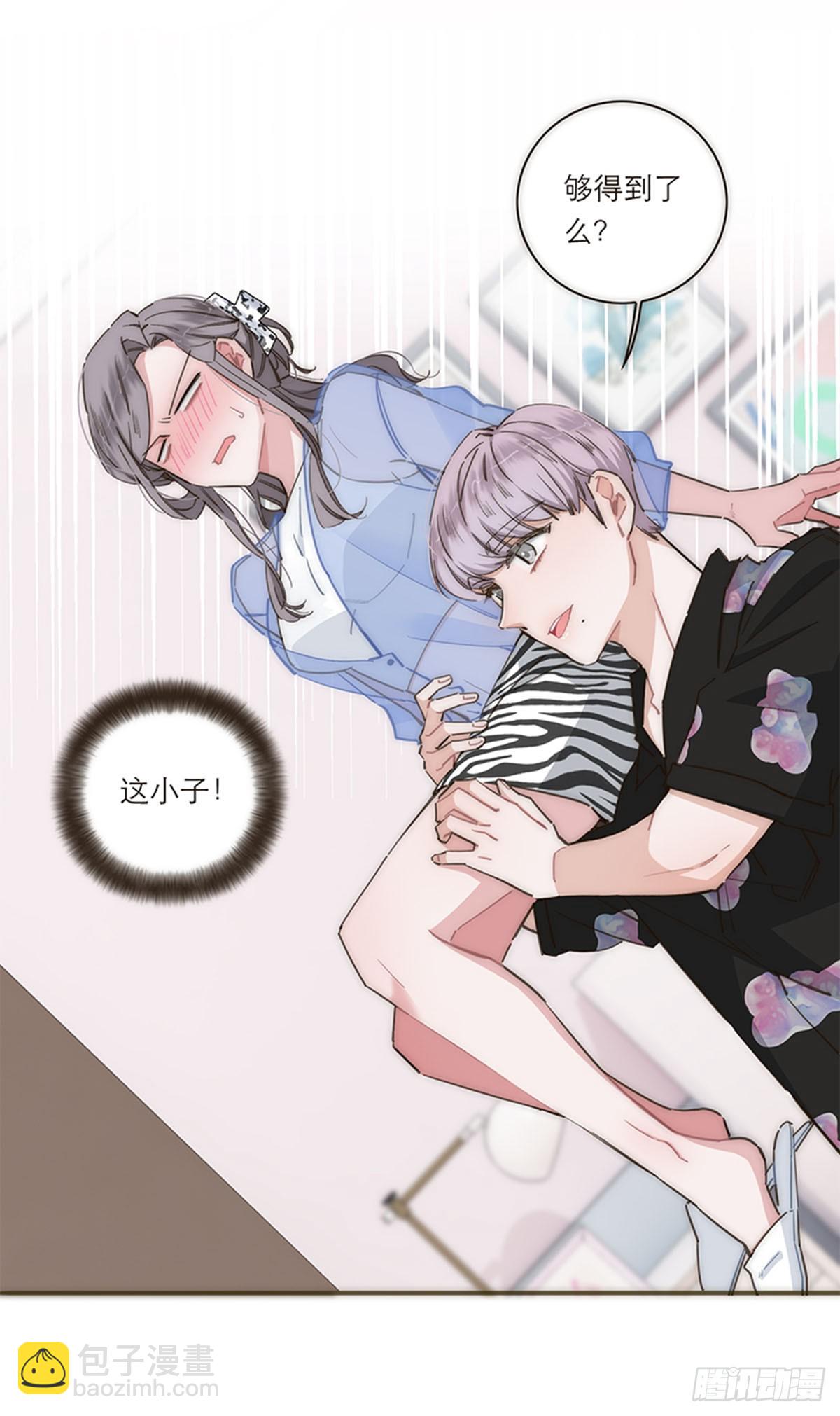 第116话-第121话