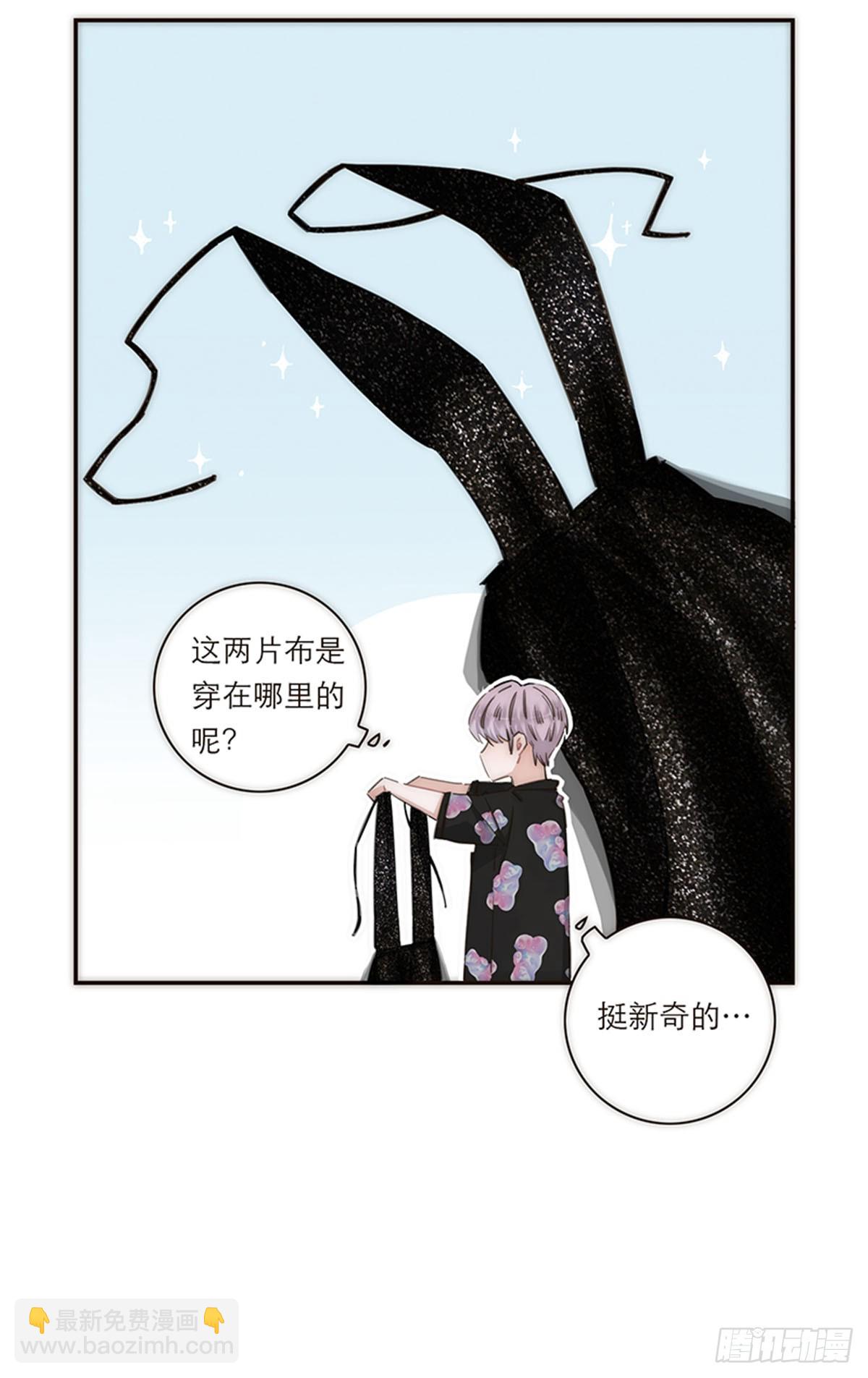 第116话-第121话