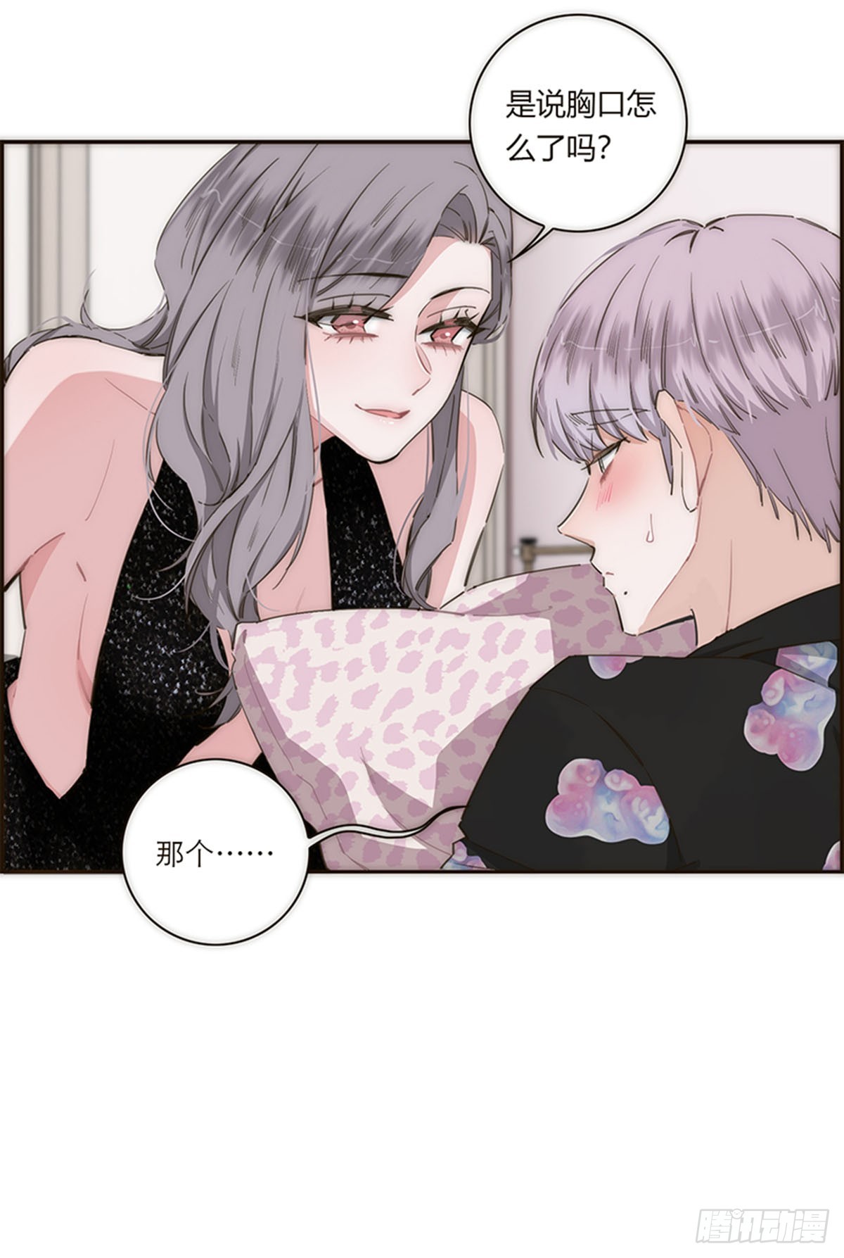 第116话-第121话