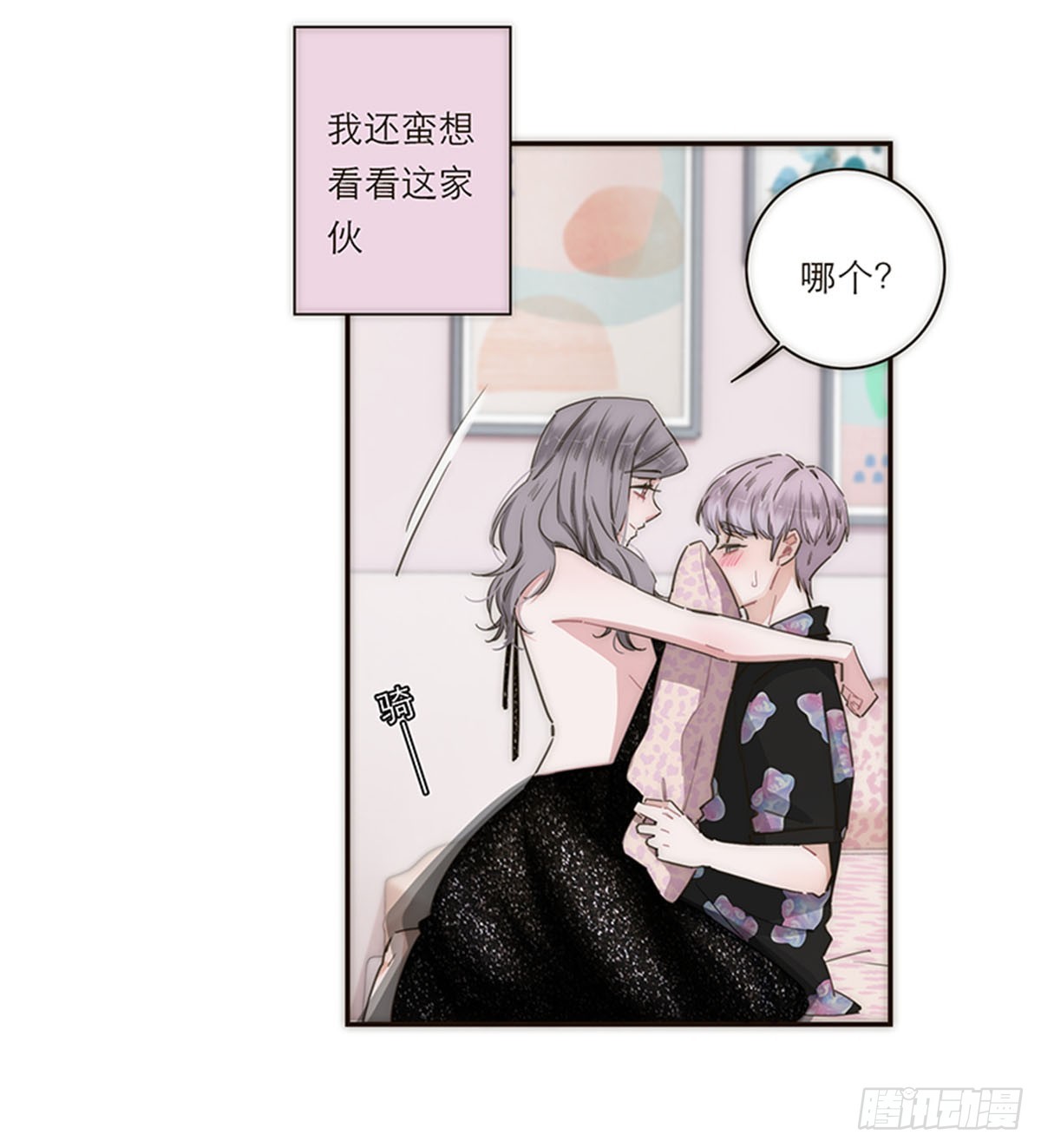 第116话-第121话