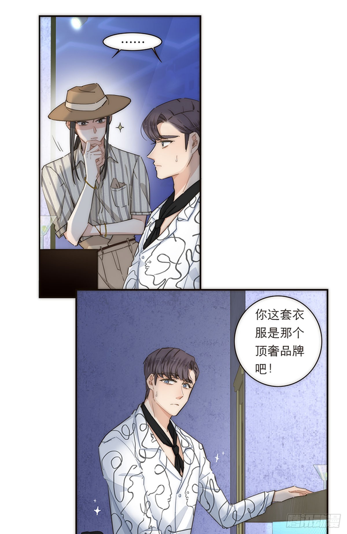 第118话-第123话