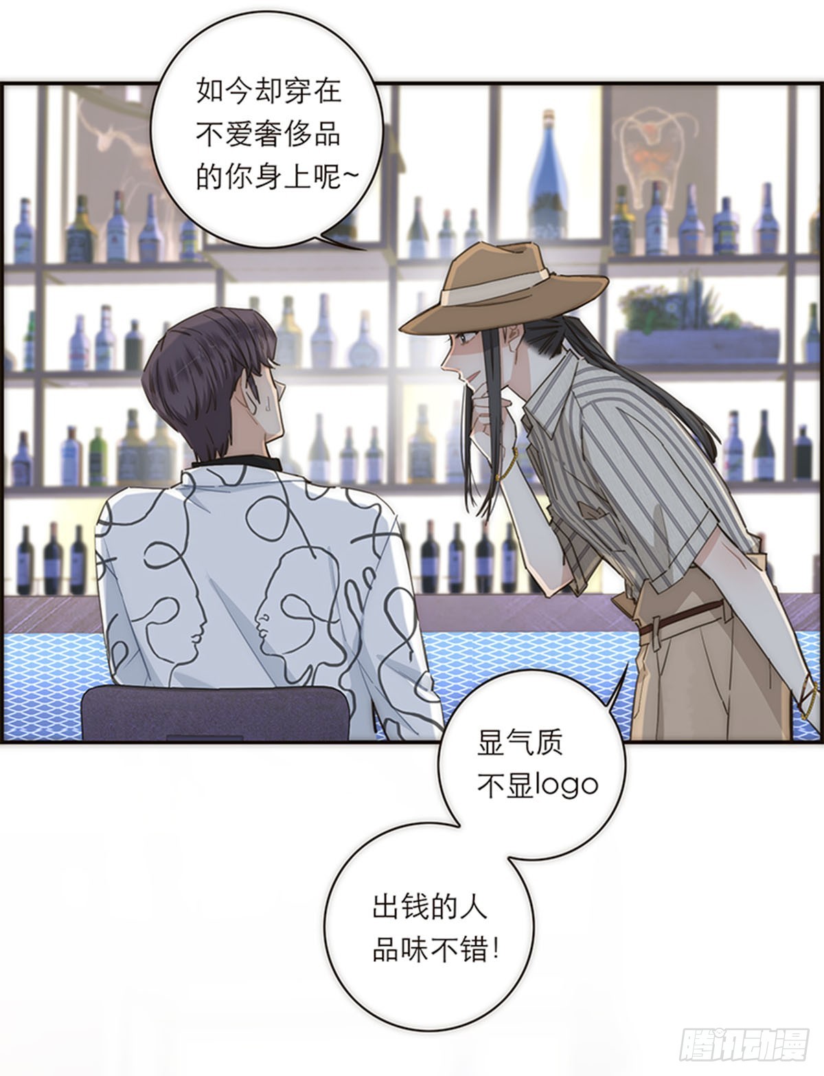第118话-第123话