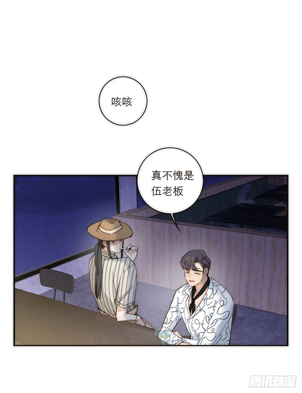 第118话-第123话