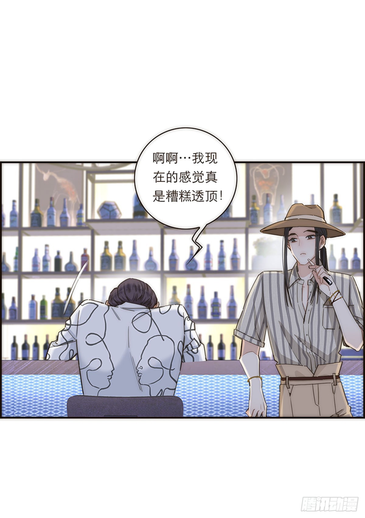 第118话-第123话