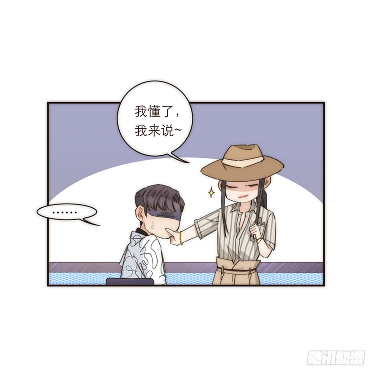 第118话-第123话